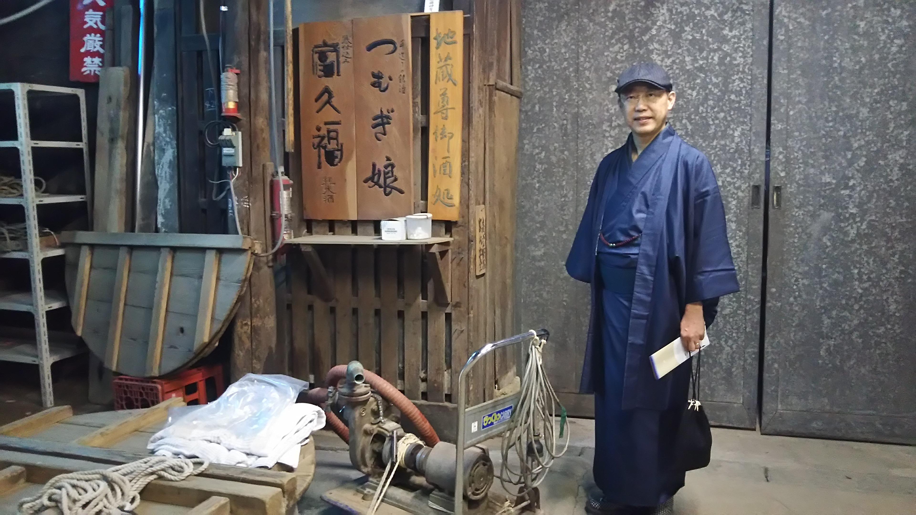 画像を等倍で表示します 画像