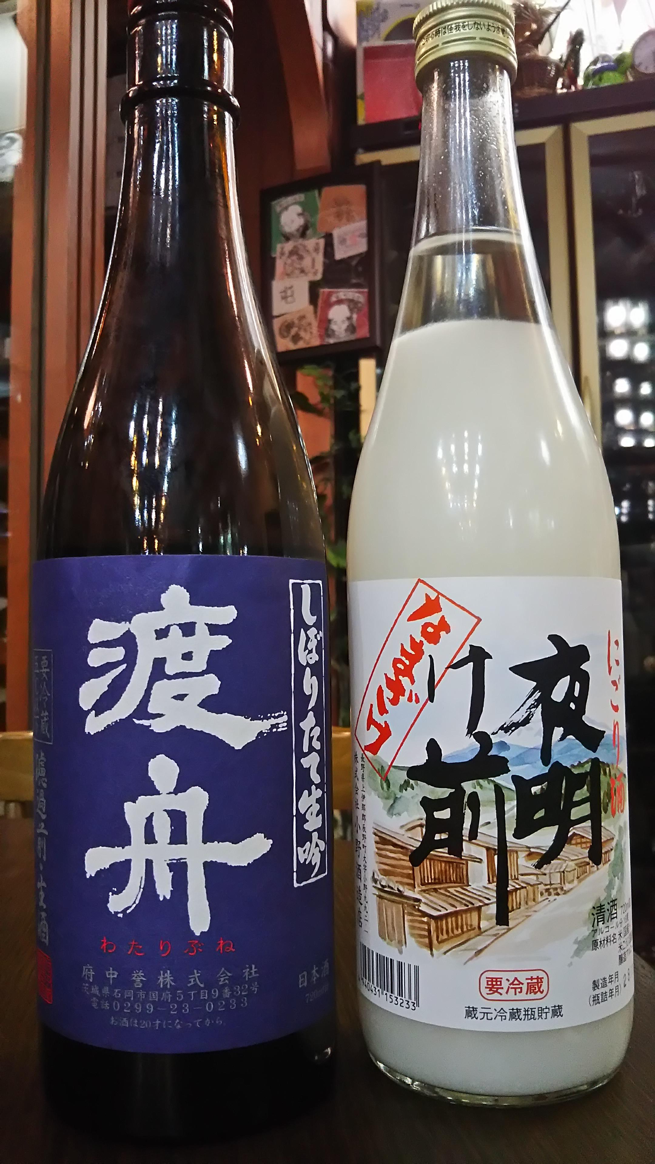 画像を等倍で表示します 画像