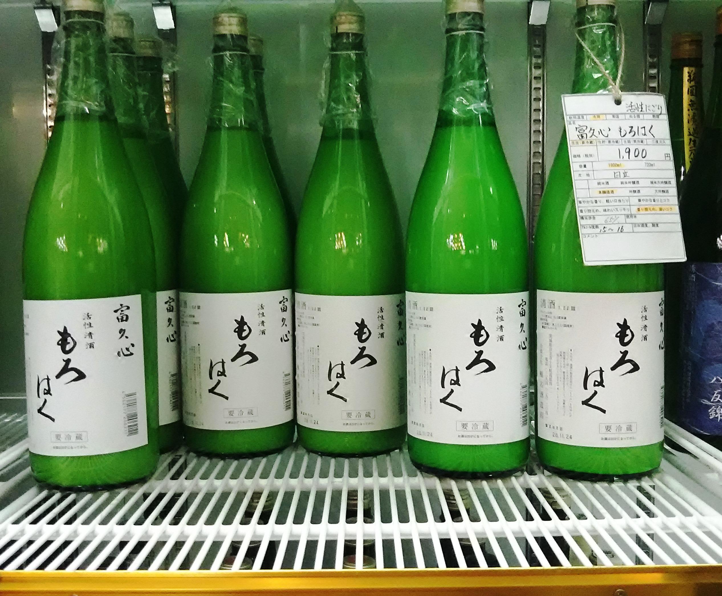 画像を等倍で表示します 画像