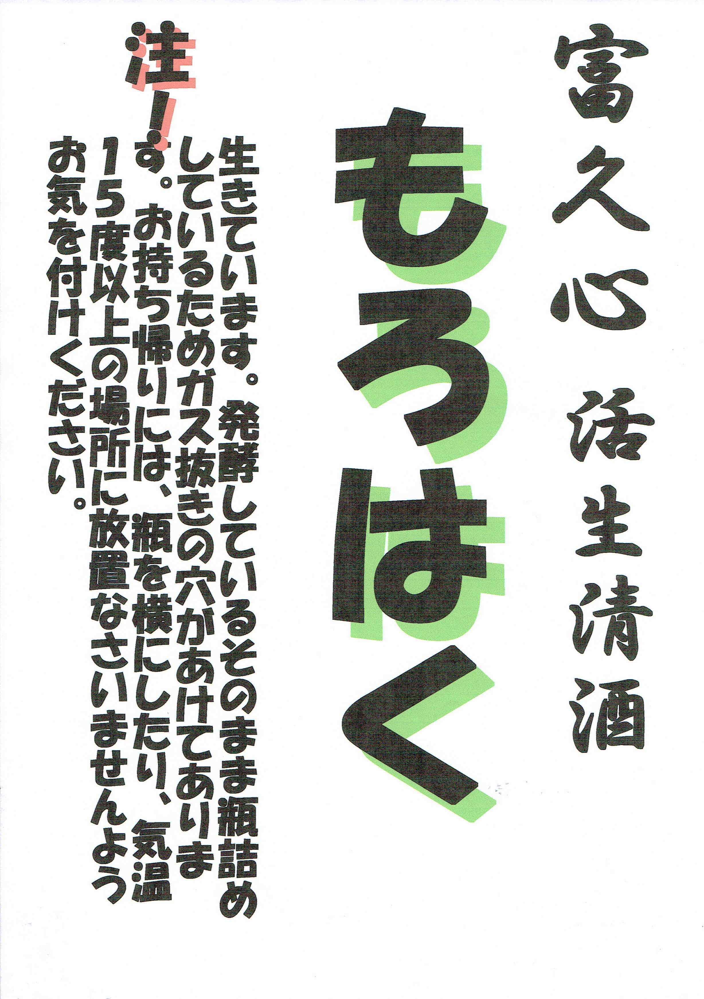 画像を等倍で表示します 画像