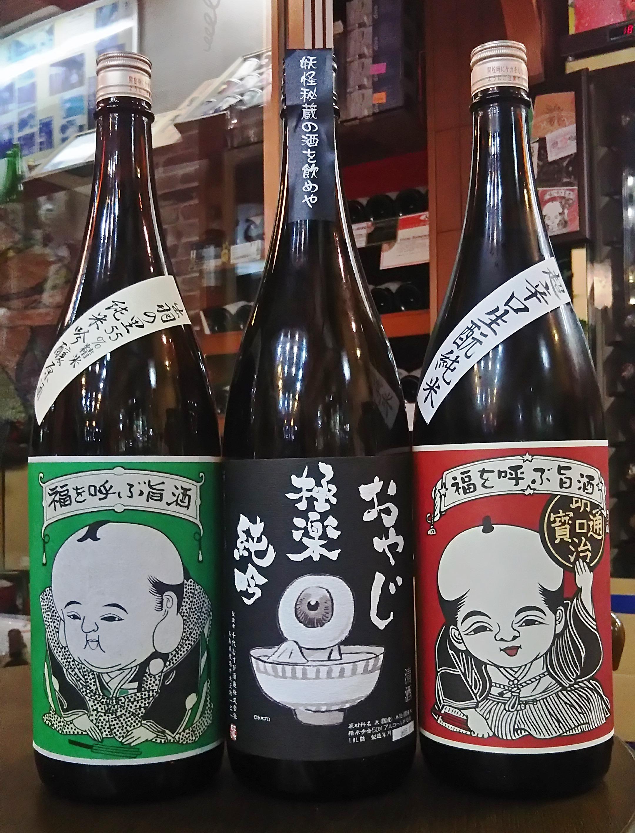 画像を等倍で表示します 画像