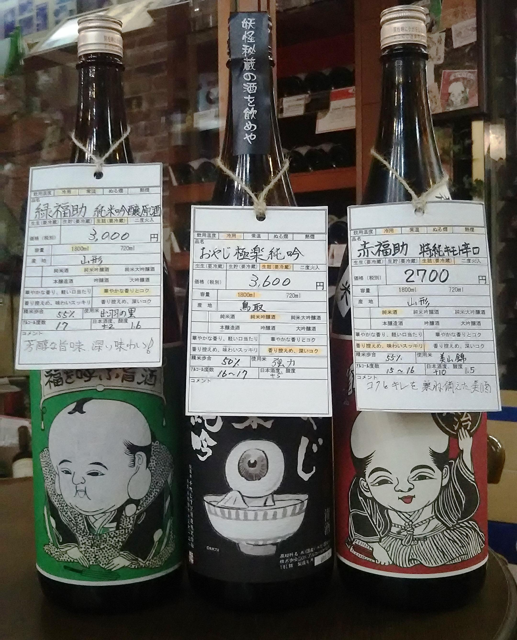 画像を等倍で表示します 画像