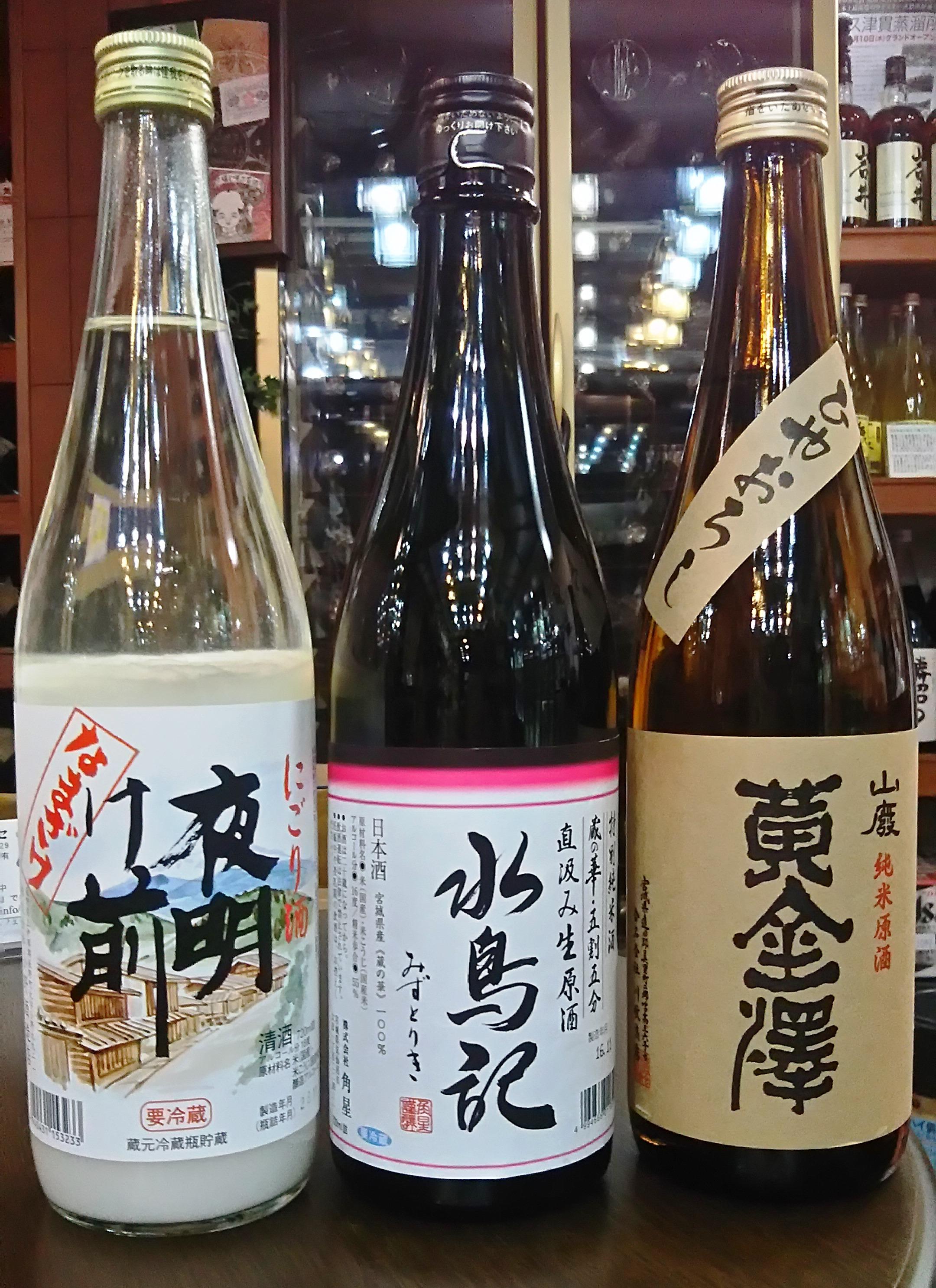 画像を等倍で表示します 画像