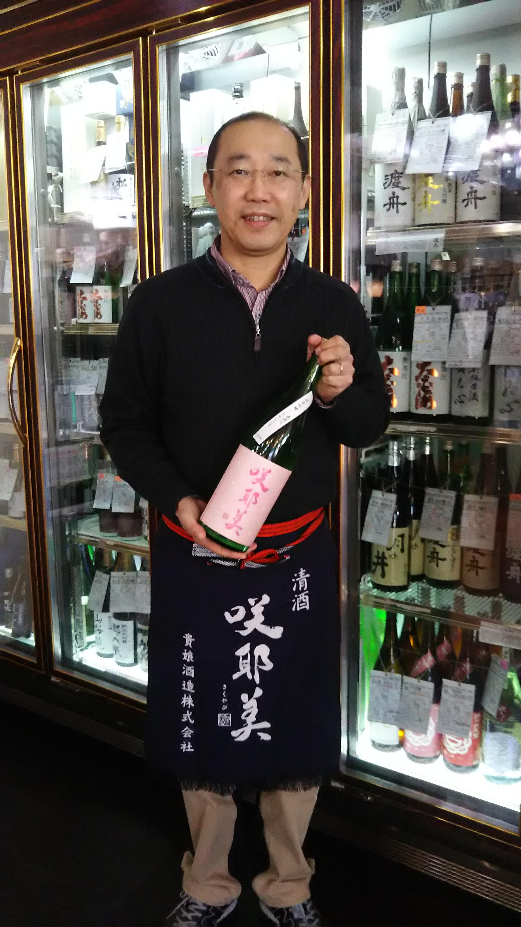 画像を等倍で表示します 画像