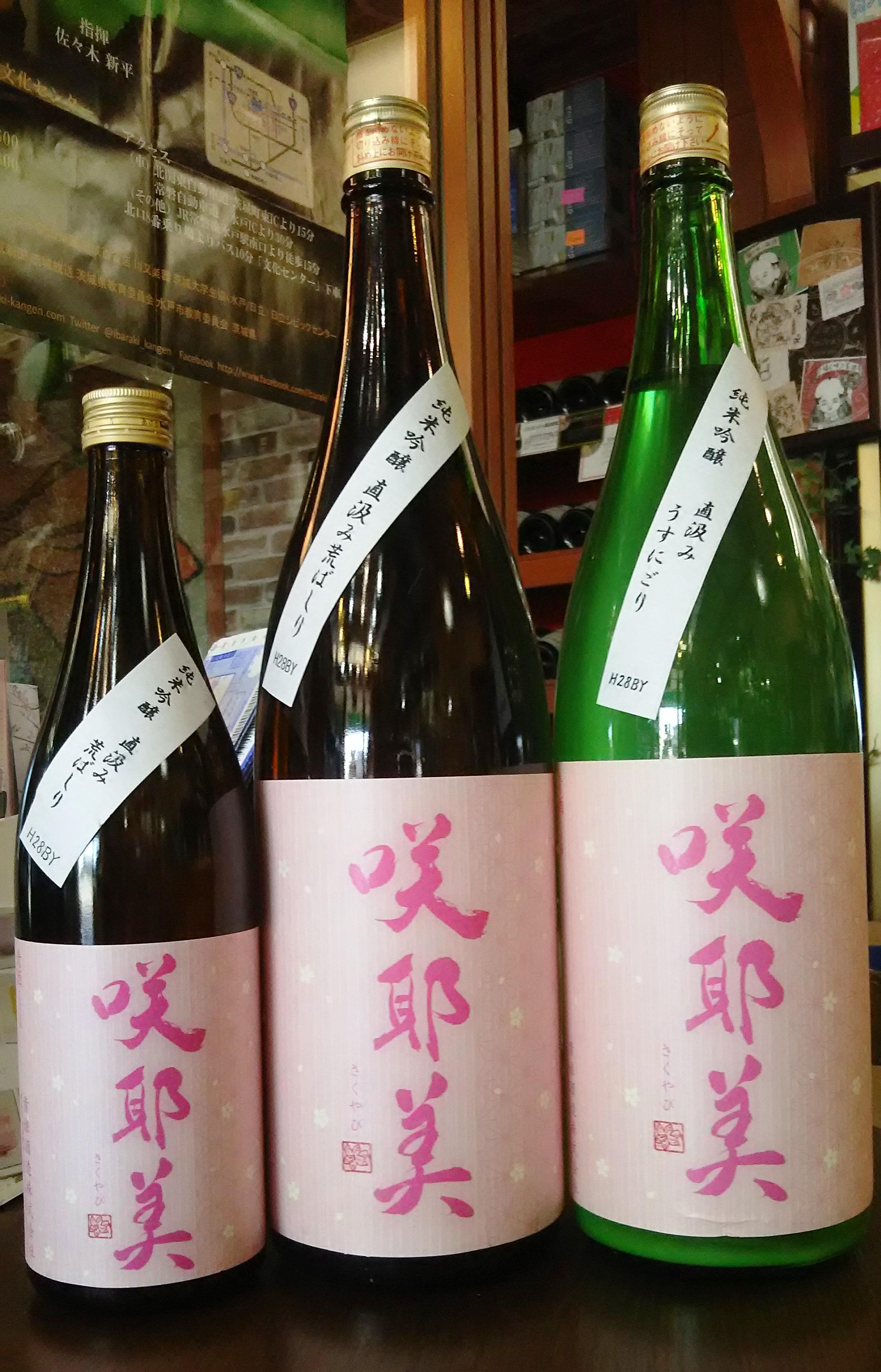 画像を等倍で表示します 画像