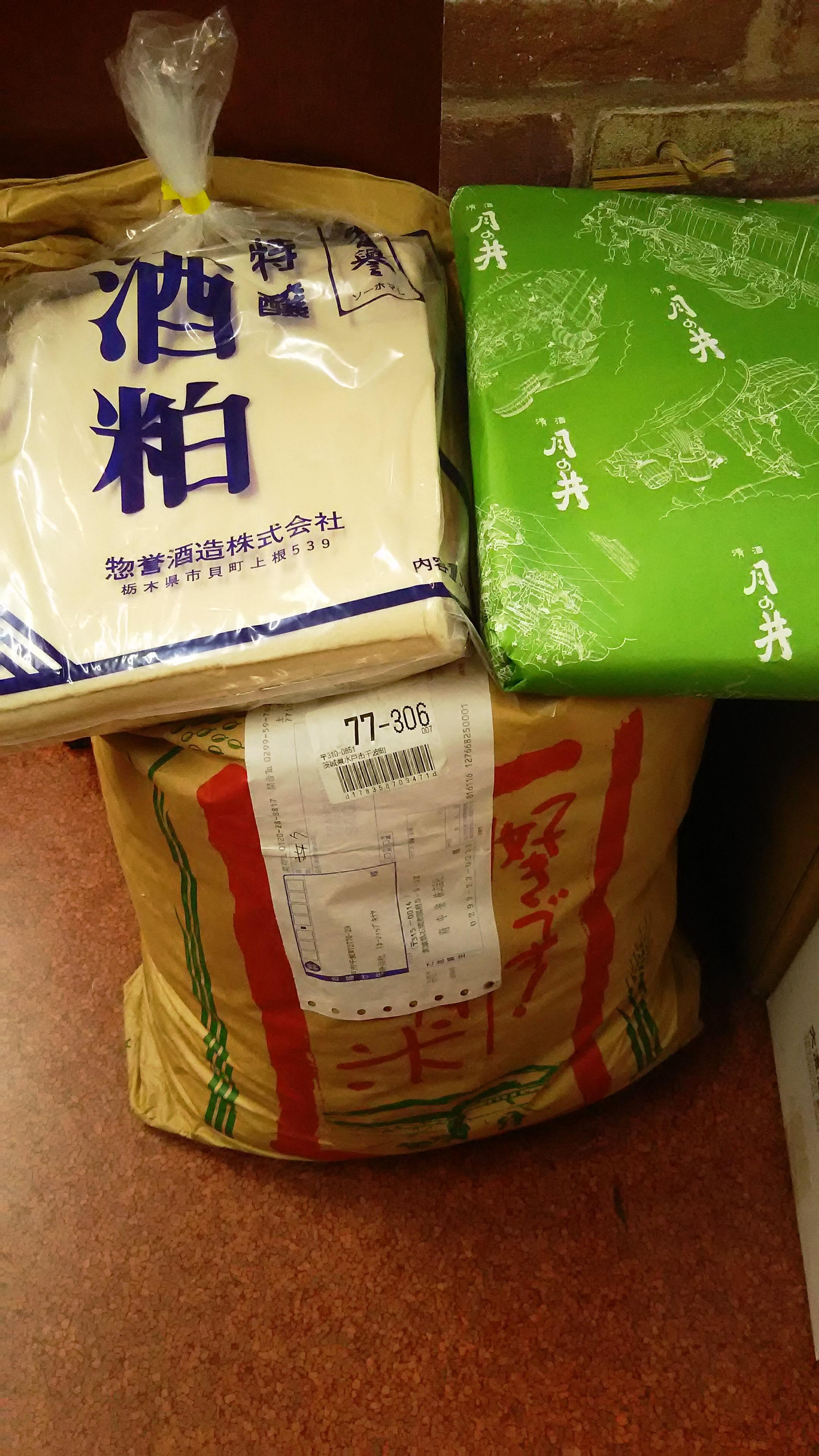 画像を等倍で表示します 画像