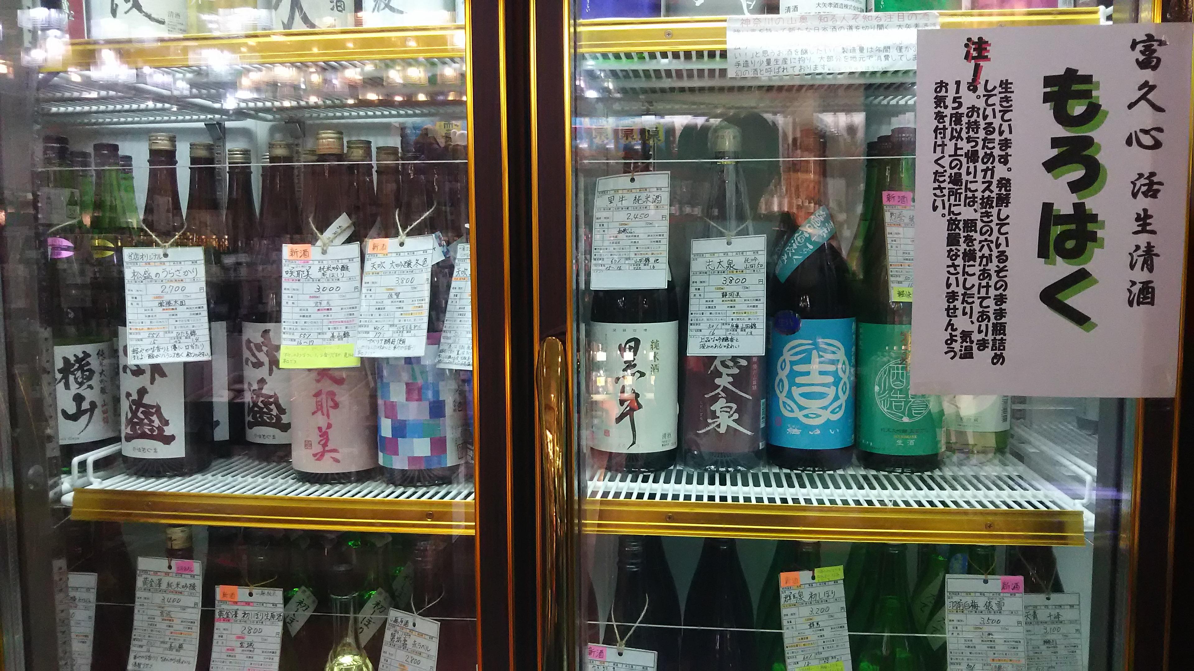 画像を等倍で表示します 画像