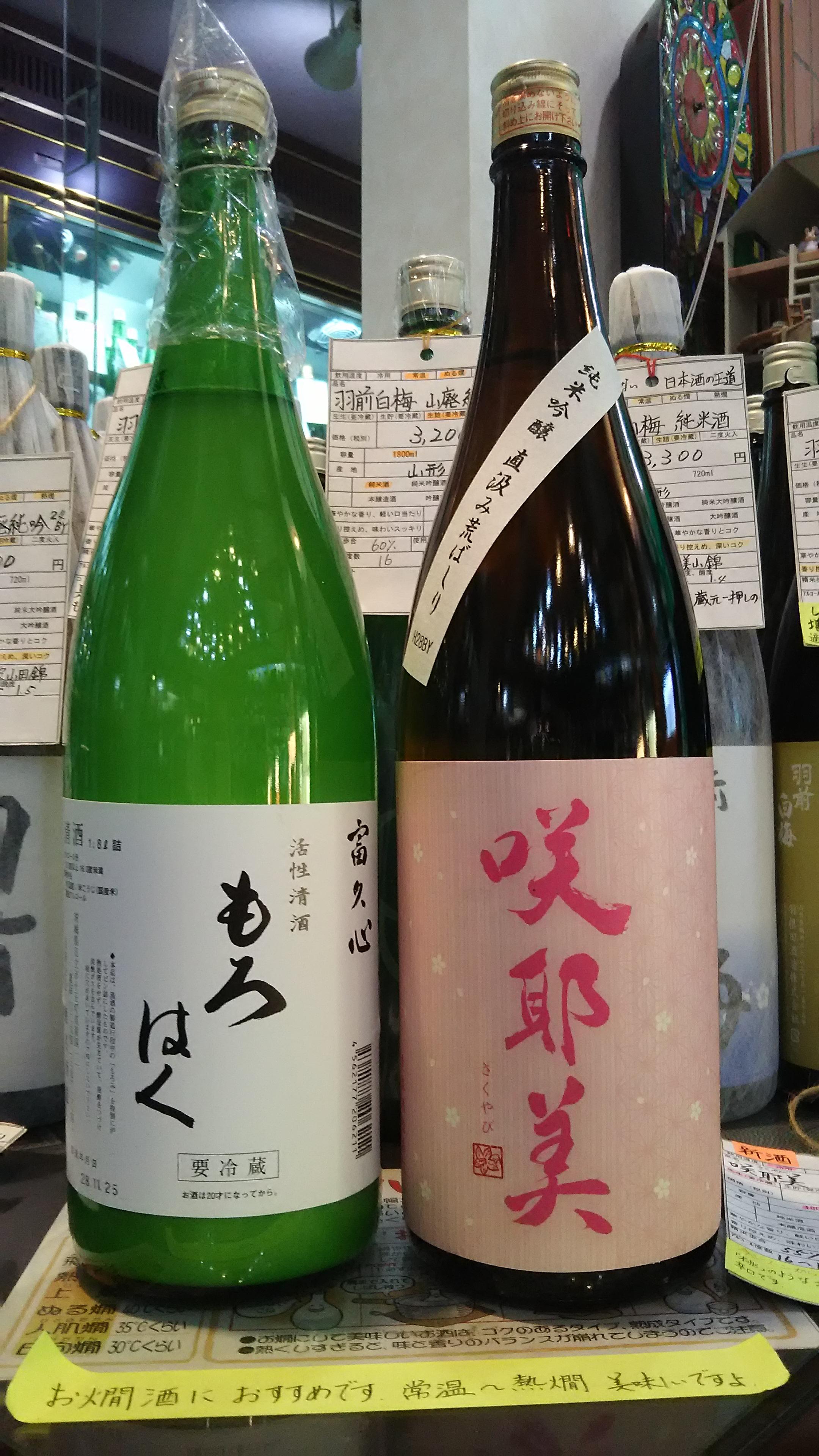 画像を等倍で表示します 画像