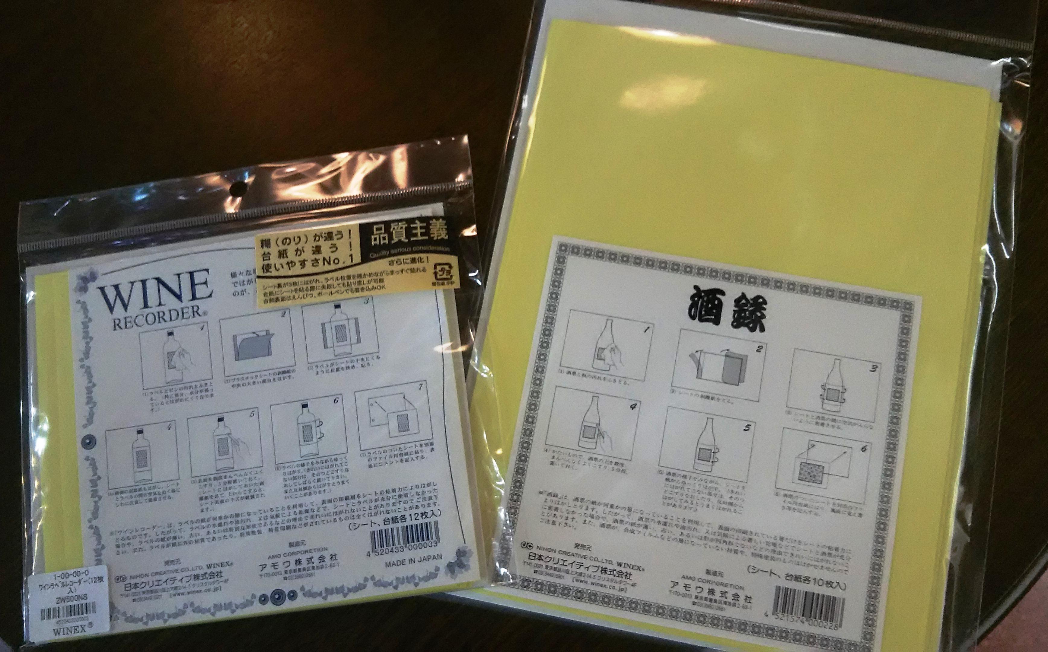 画像を等倍で表示します 画像