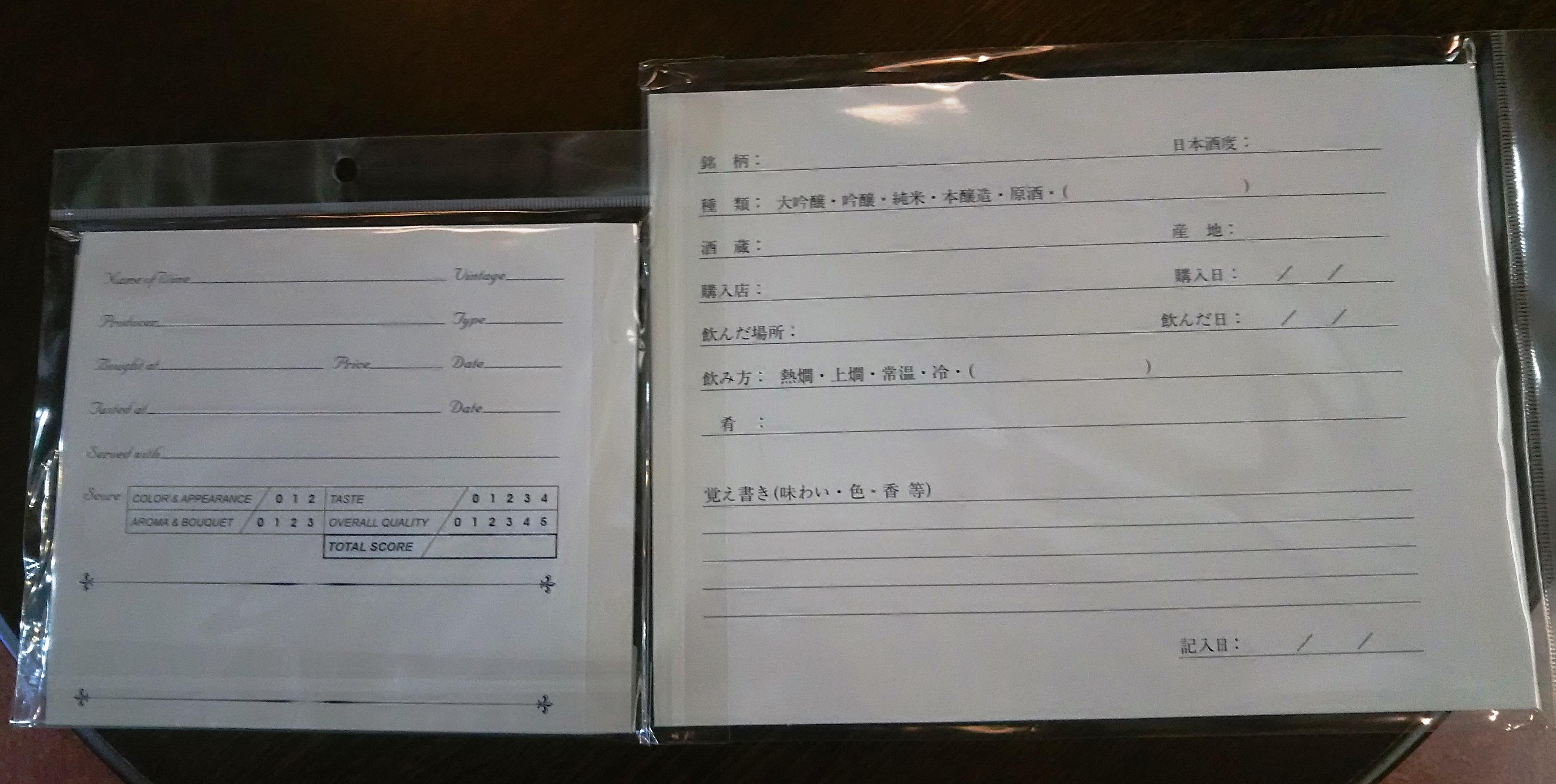 画像を等倍で表示します 画像