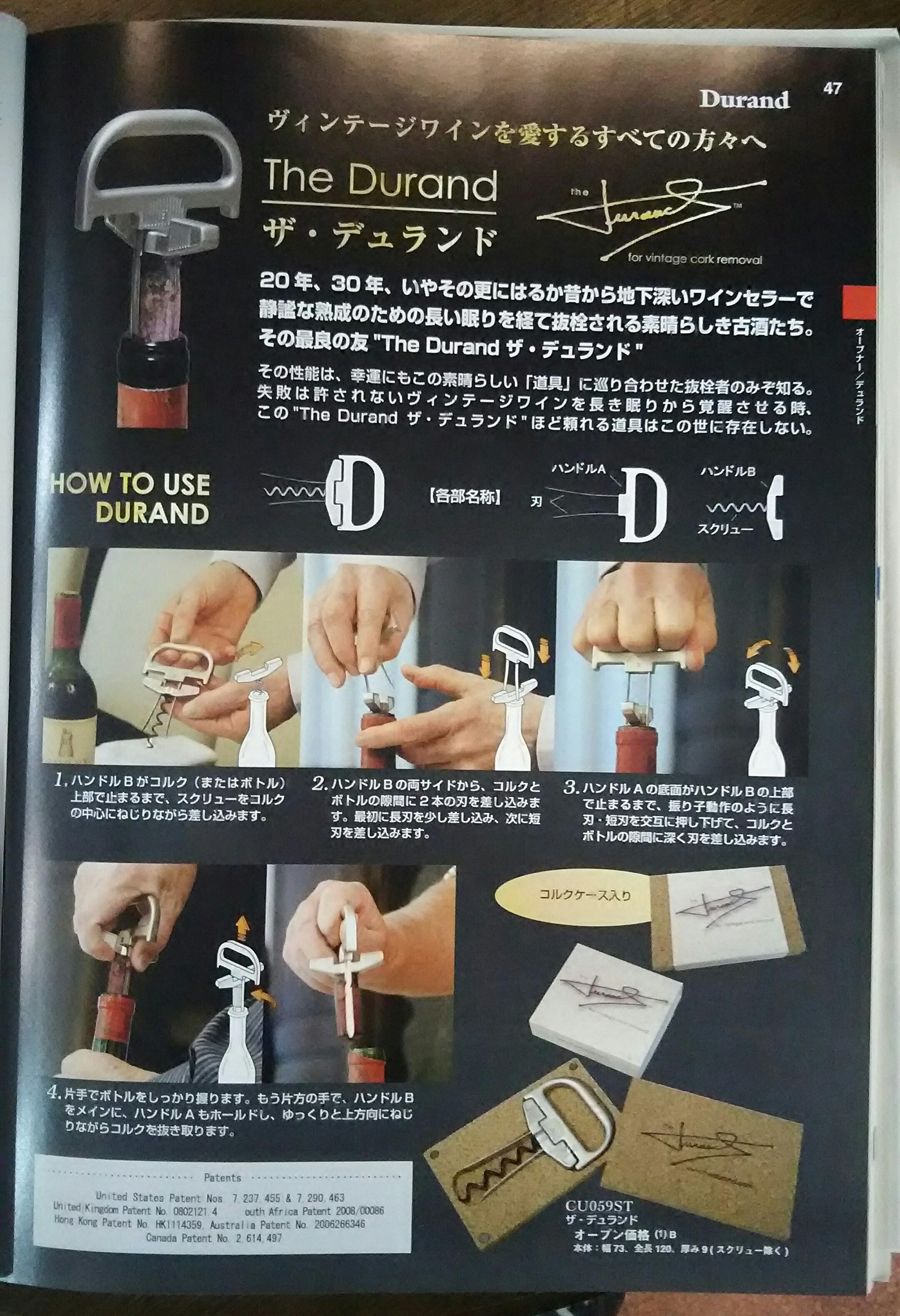 画像を等倍で表示します 画像