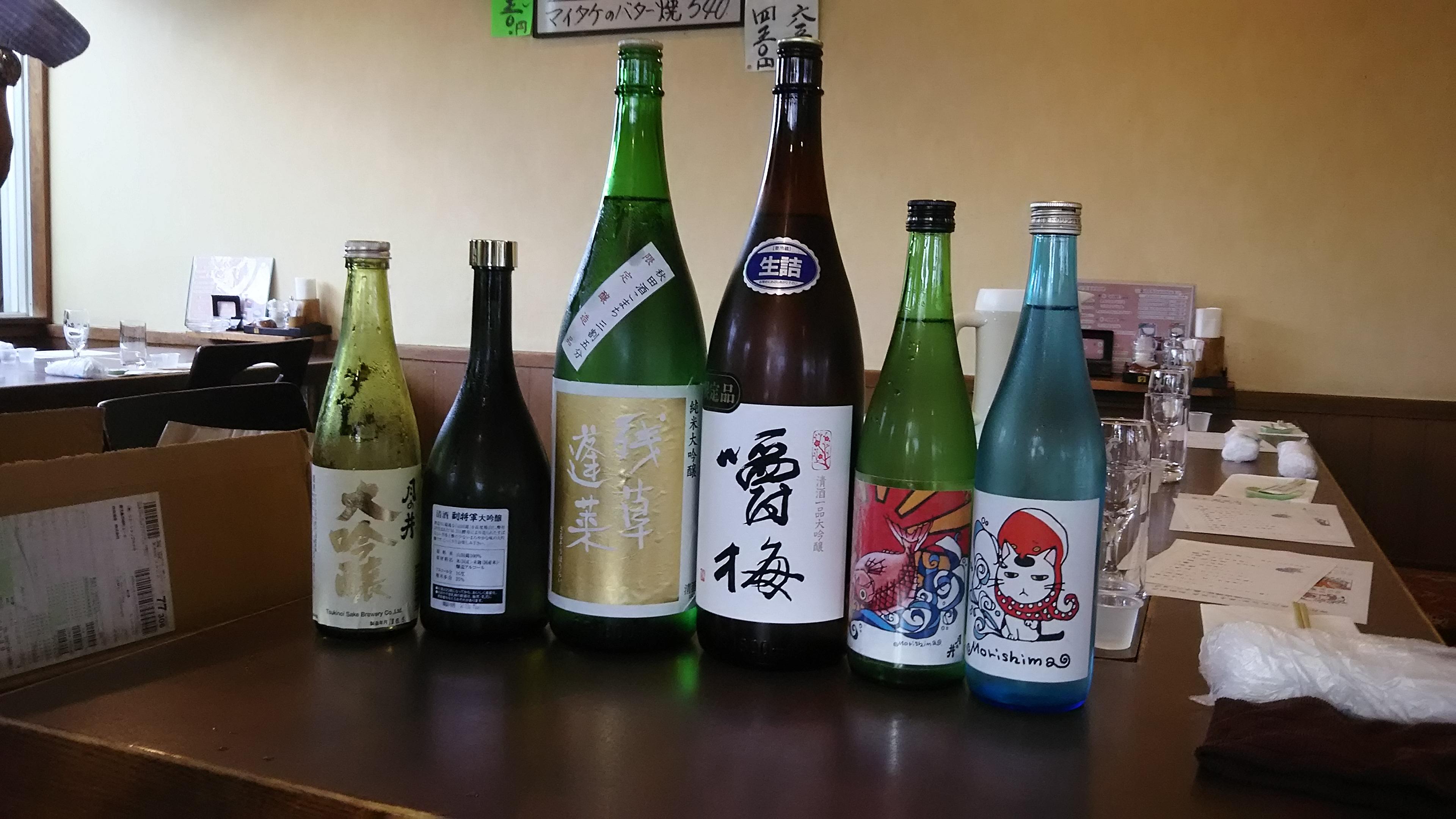 画像を等倍で表示します 画像