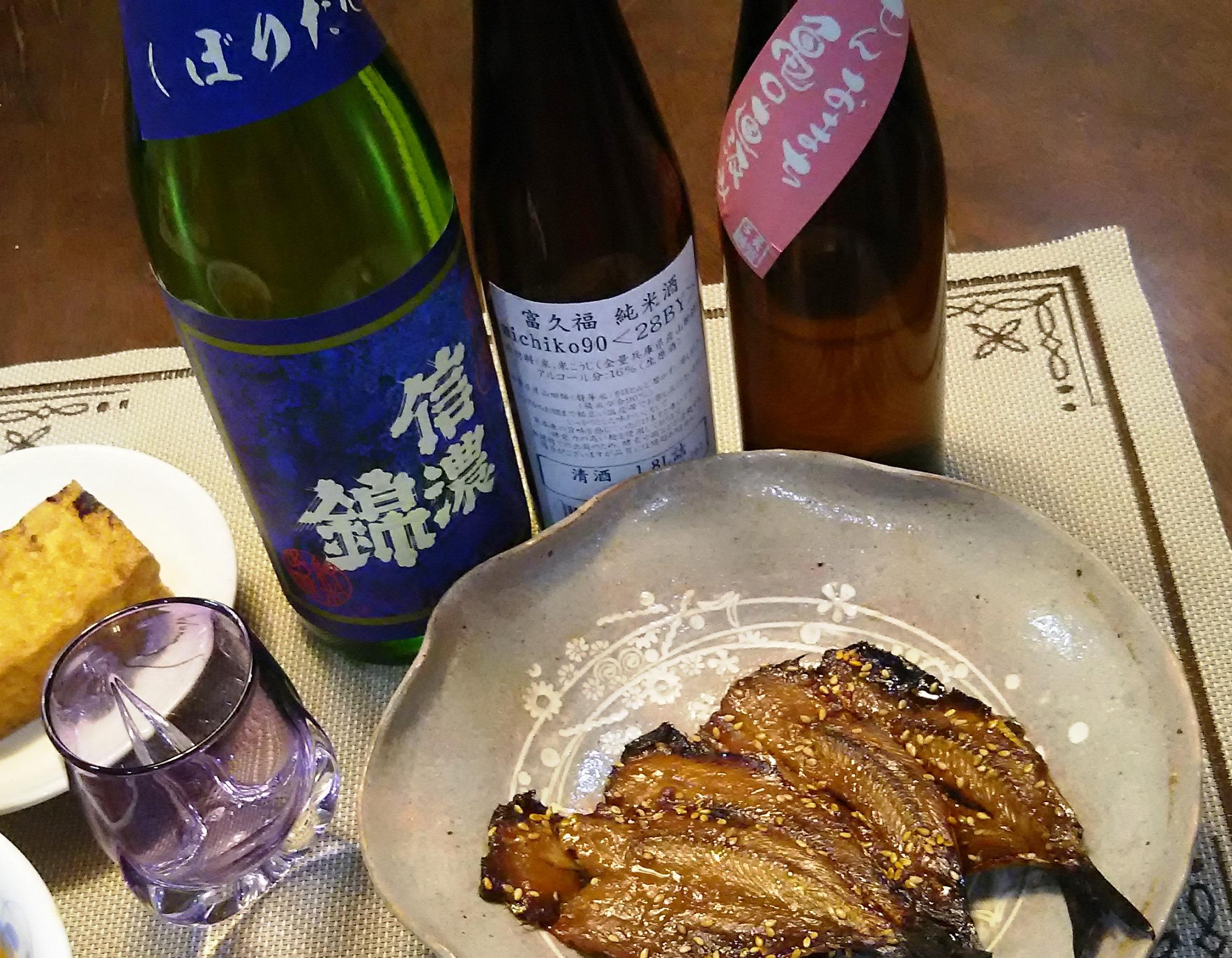 画像を等倍で表示します 画像