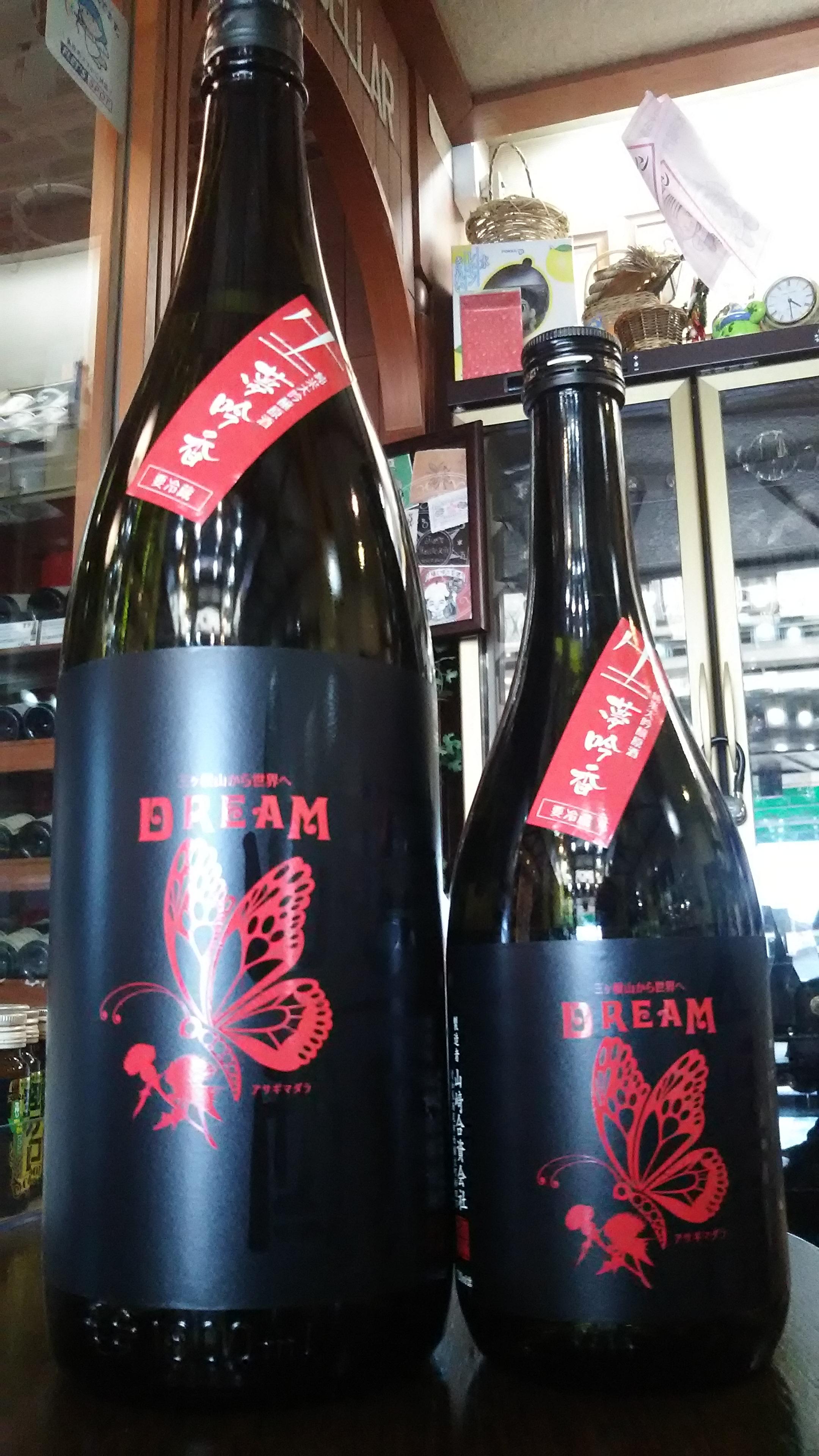 画像を等倍で表示します 画像