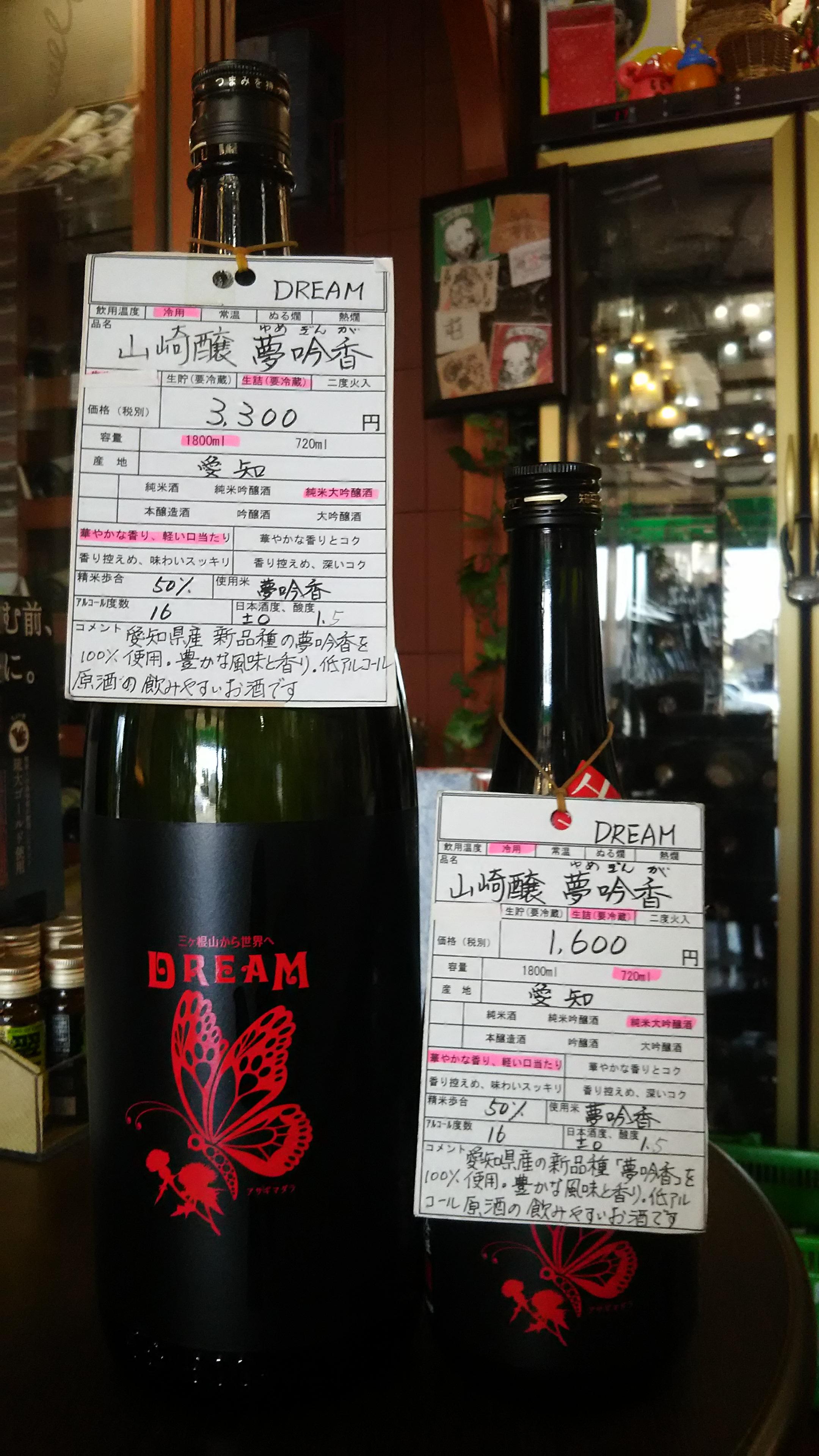 画像を等倍で表示します 画像