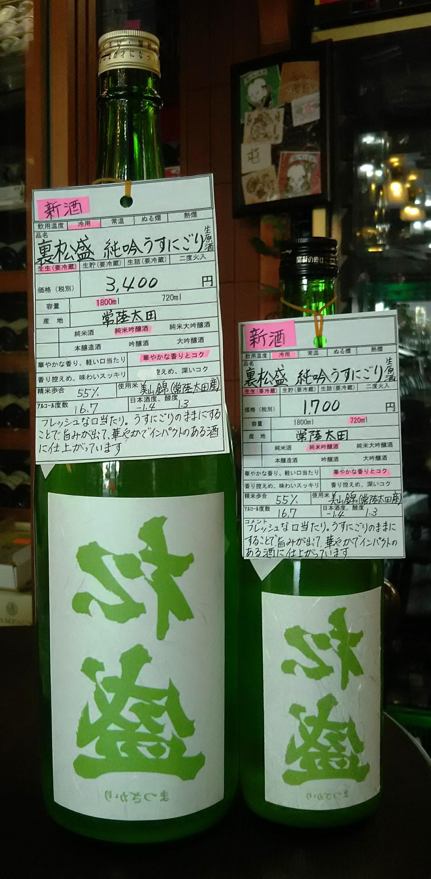 画像を等倍で表示します 画像