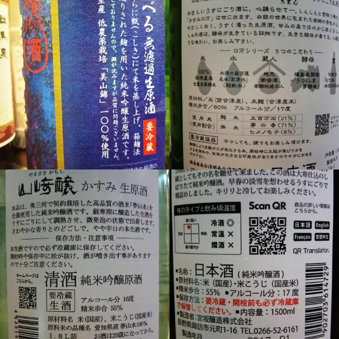 画像を等倍で表示します 画像