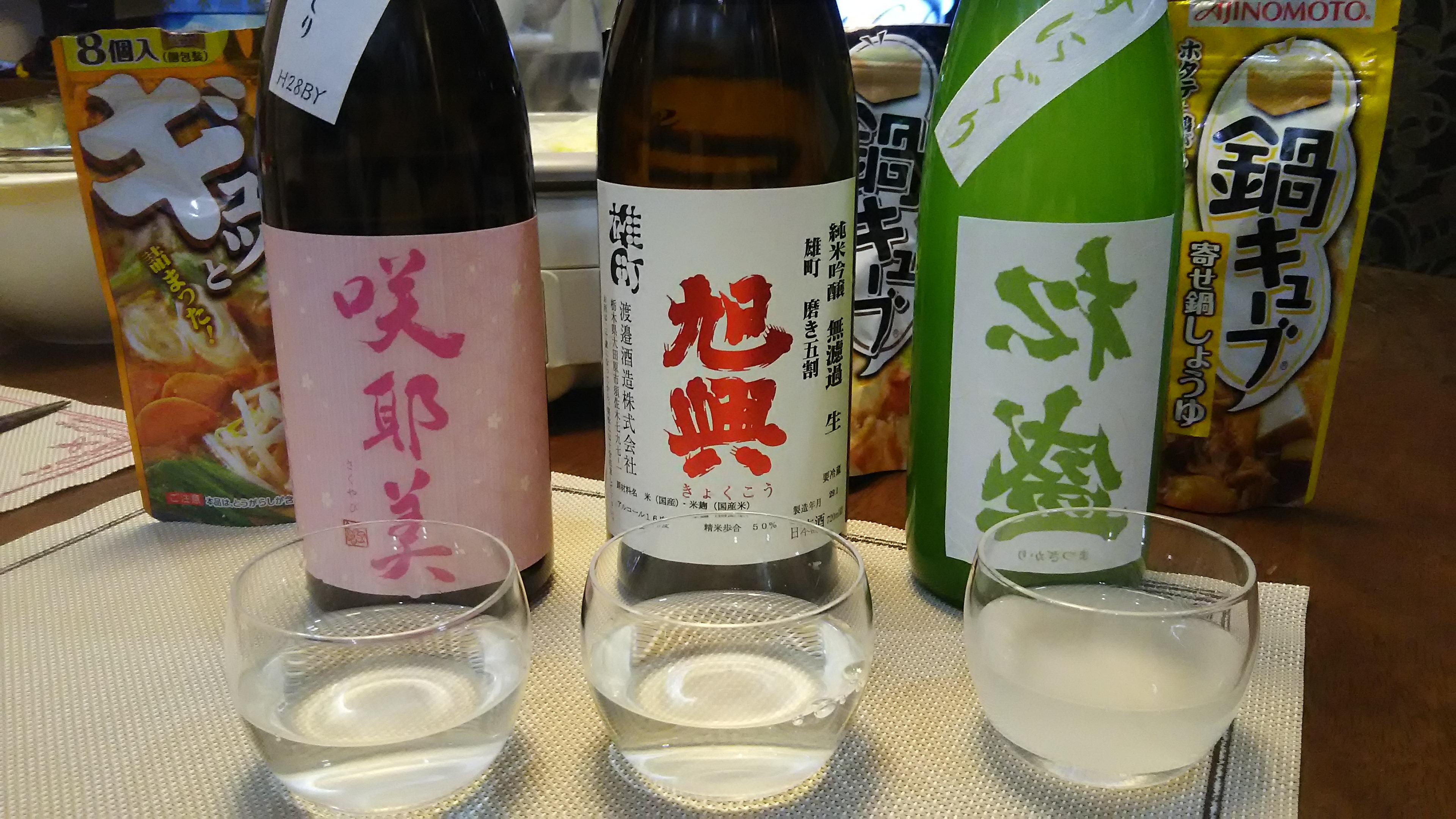 画像を等倍で表示します 画像