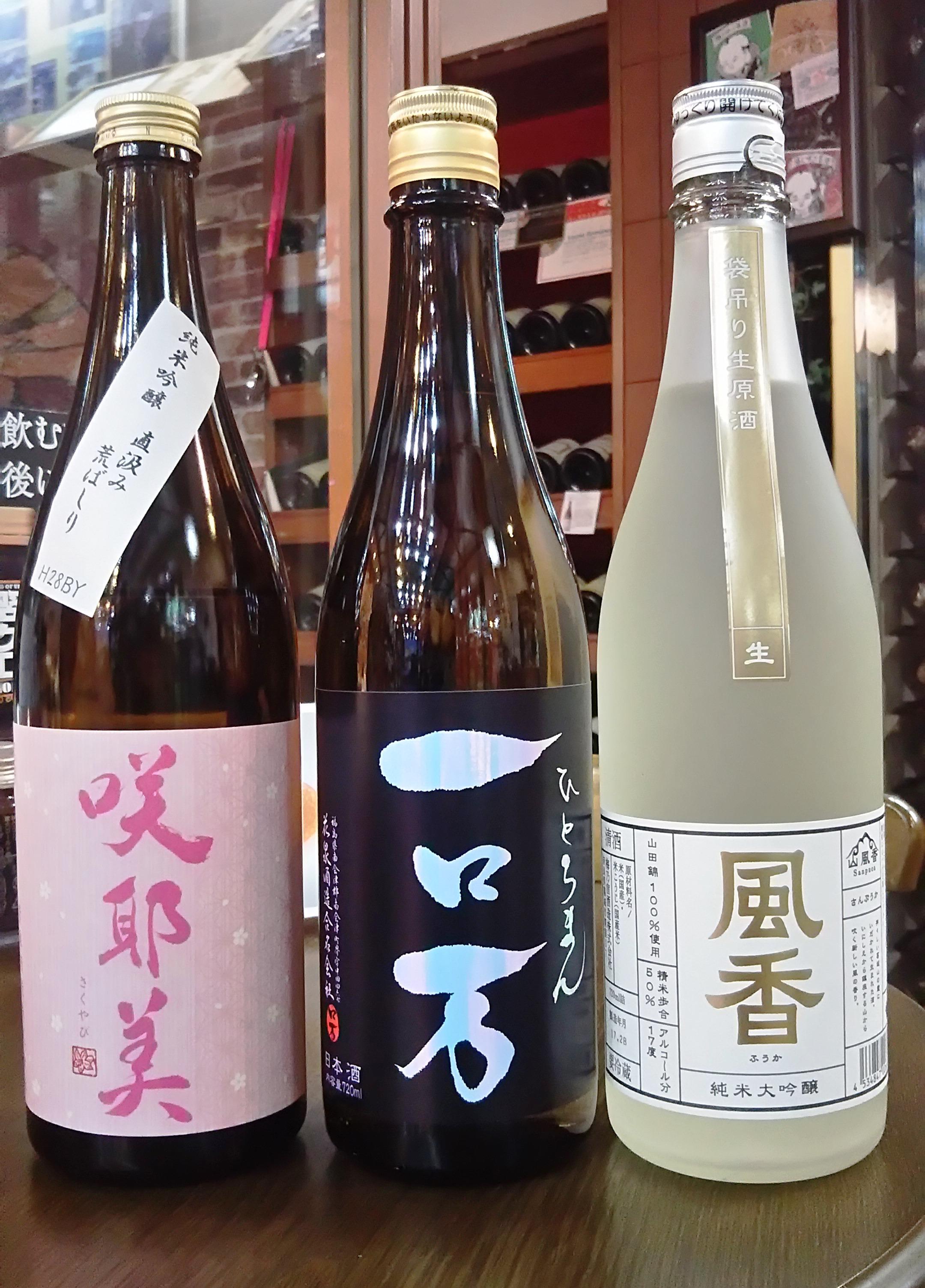 画像を等倍で表示します 画像