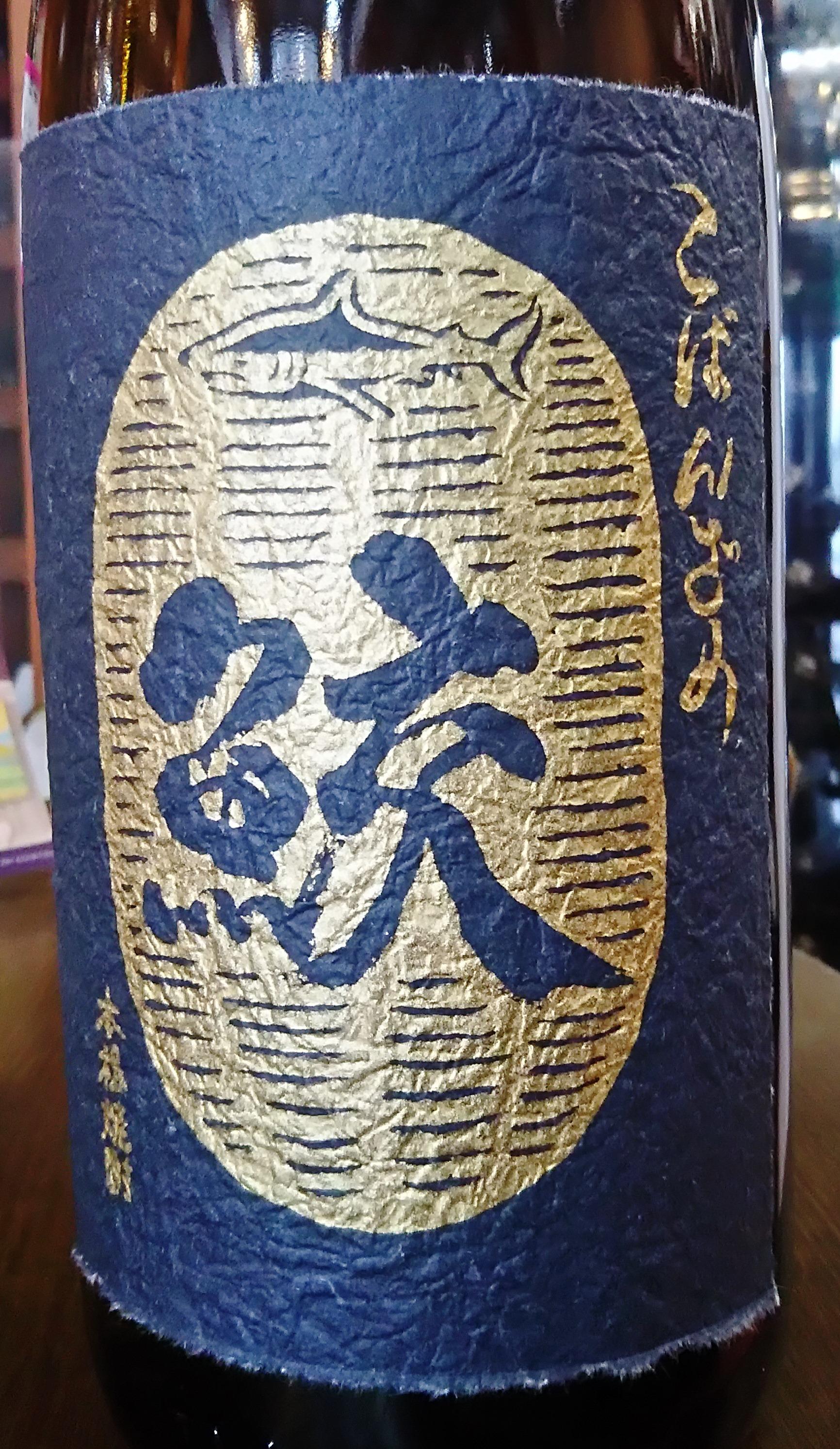 画像を等倍で表示します 画像