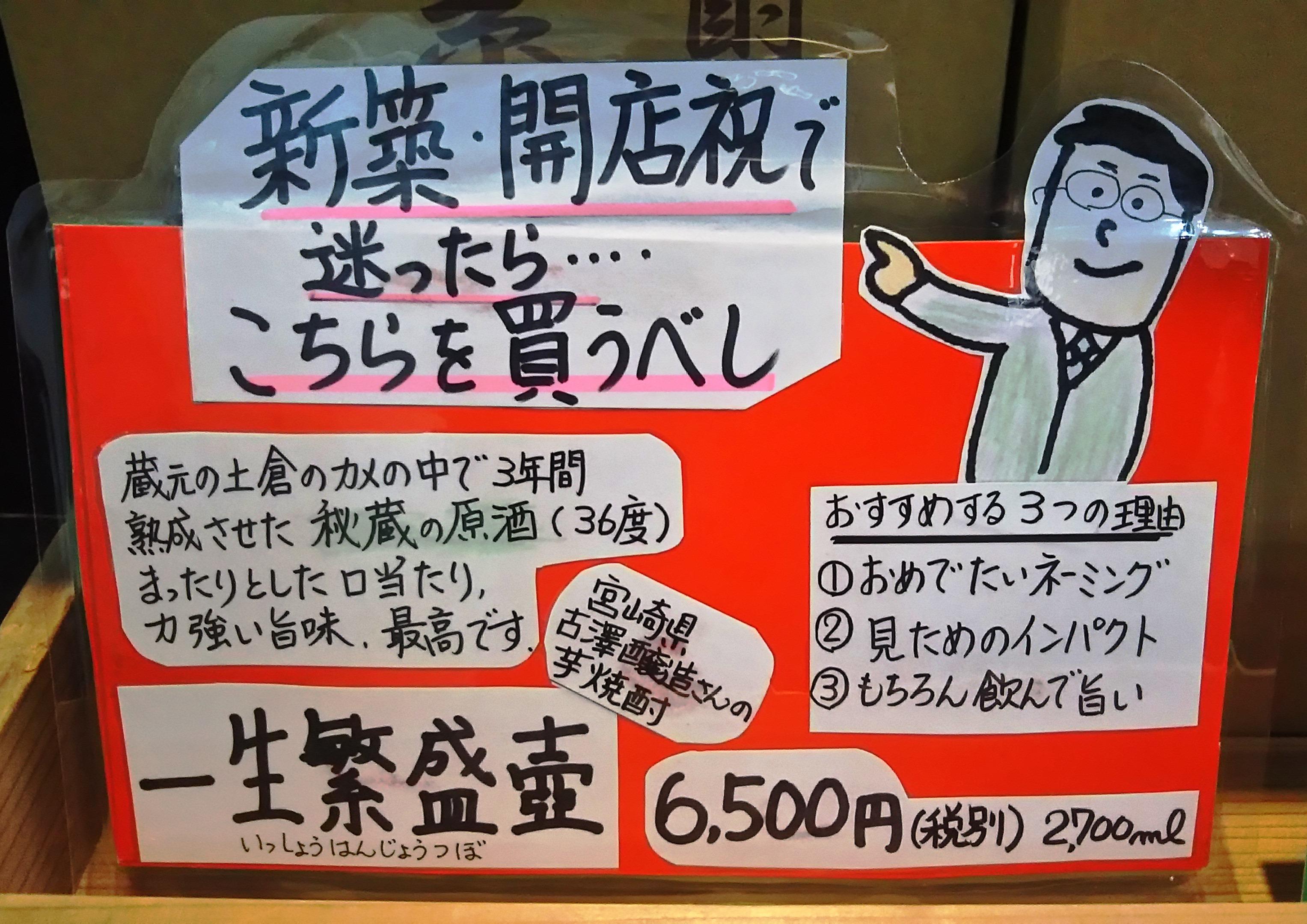 画像を等倍で表示します 画像