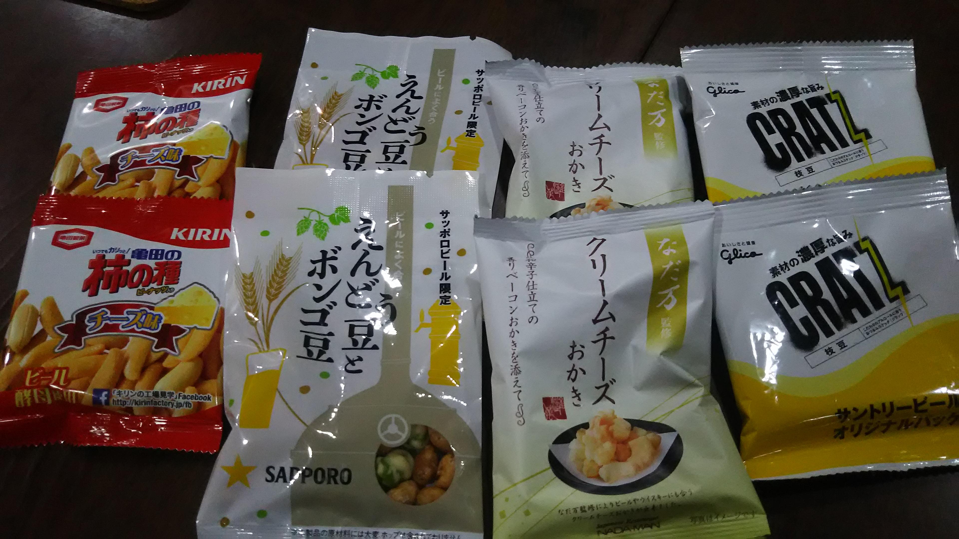 画像を等倍で表示します 画像