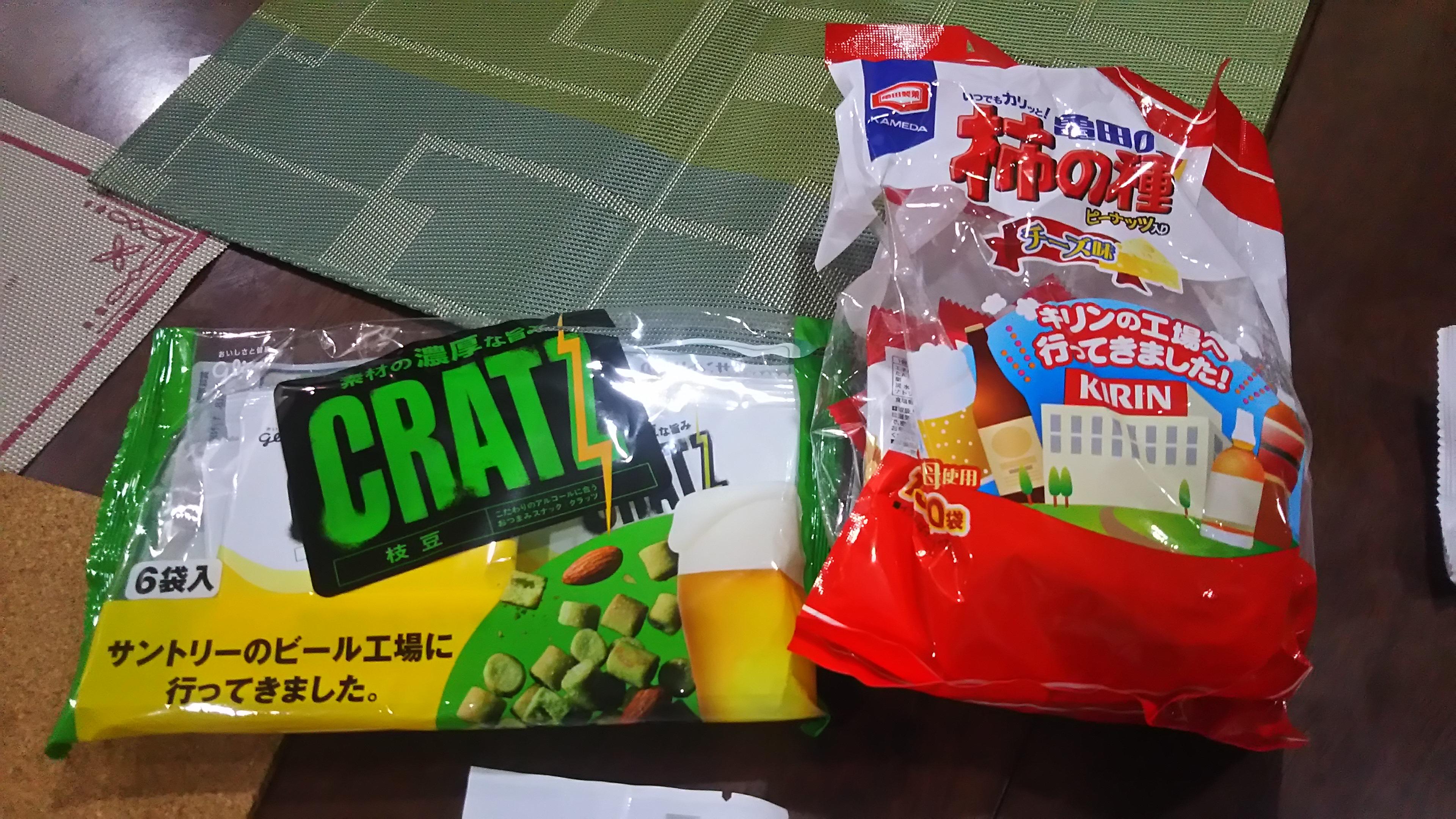 画像を等倍で表示します 画像