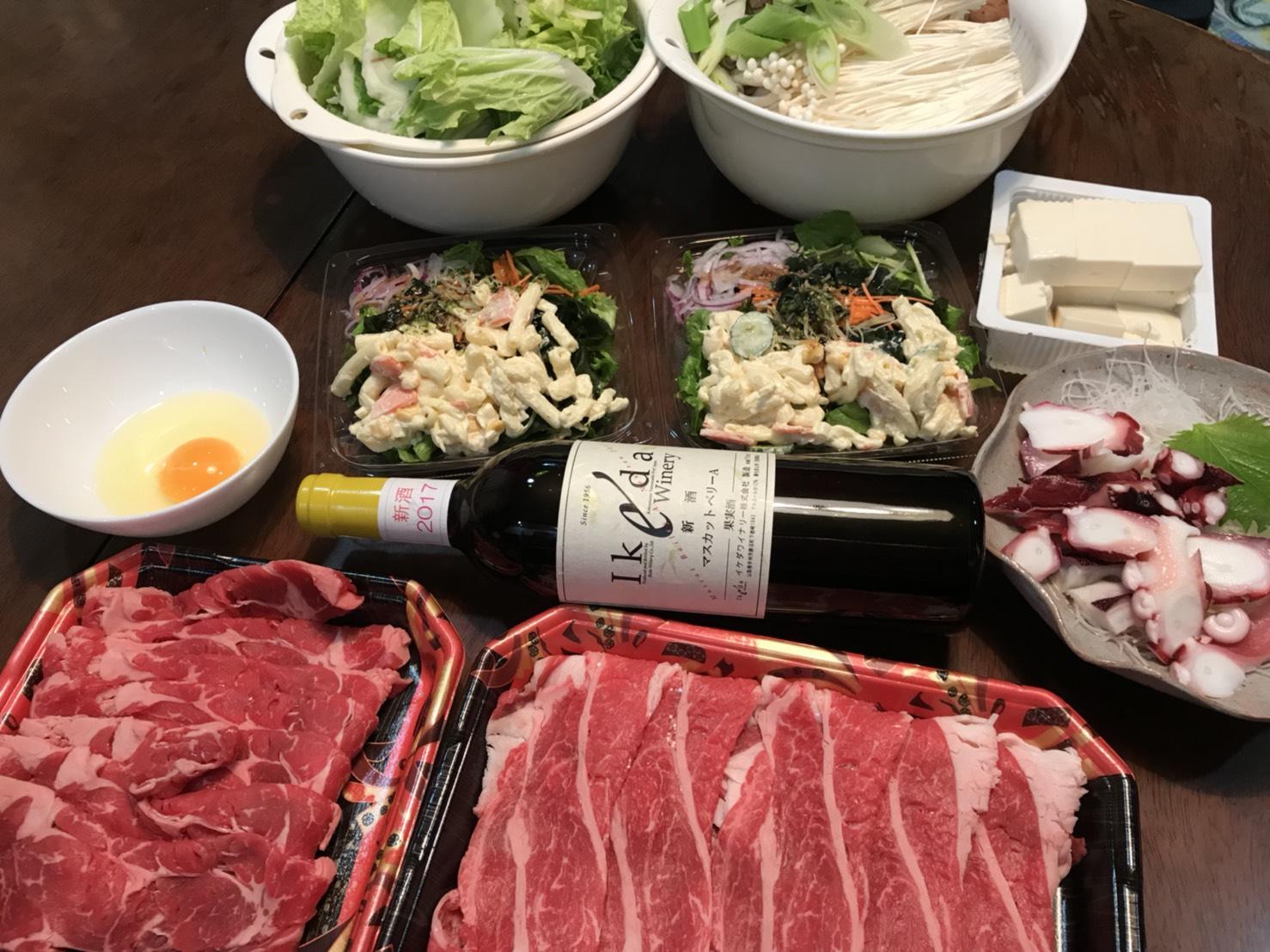 画像を等倍で表示します 画像