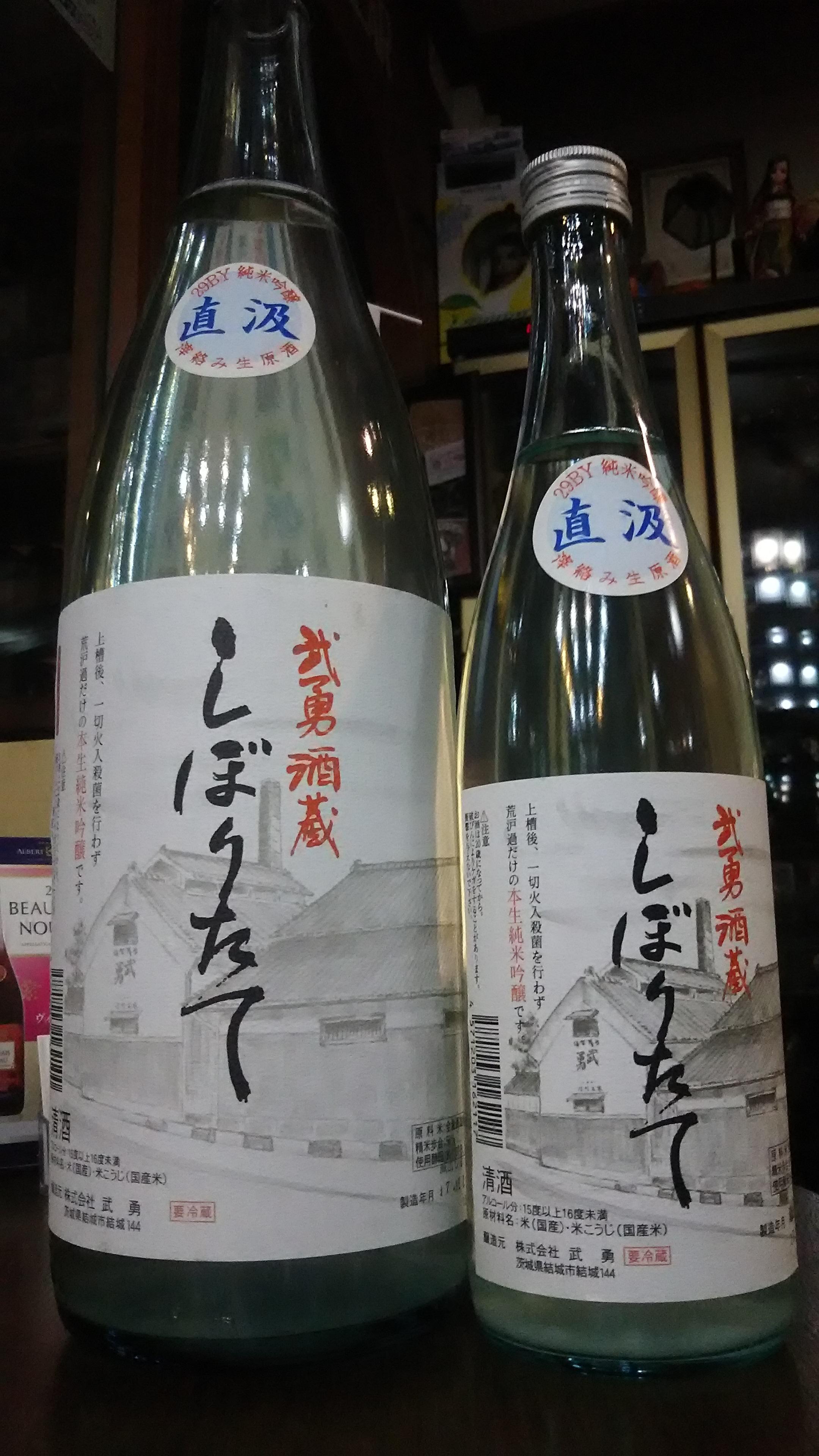 画像を等倍で表示します 画像