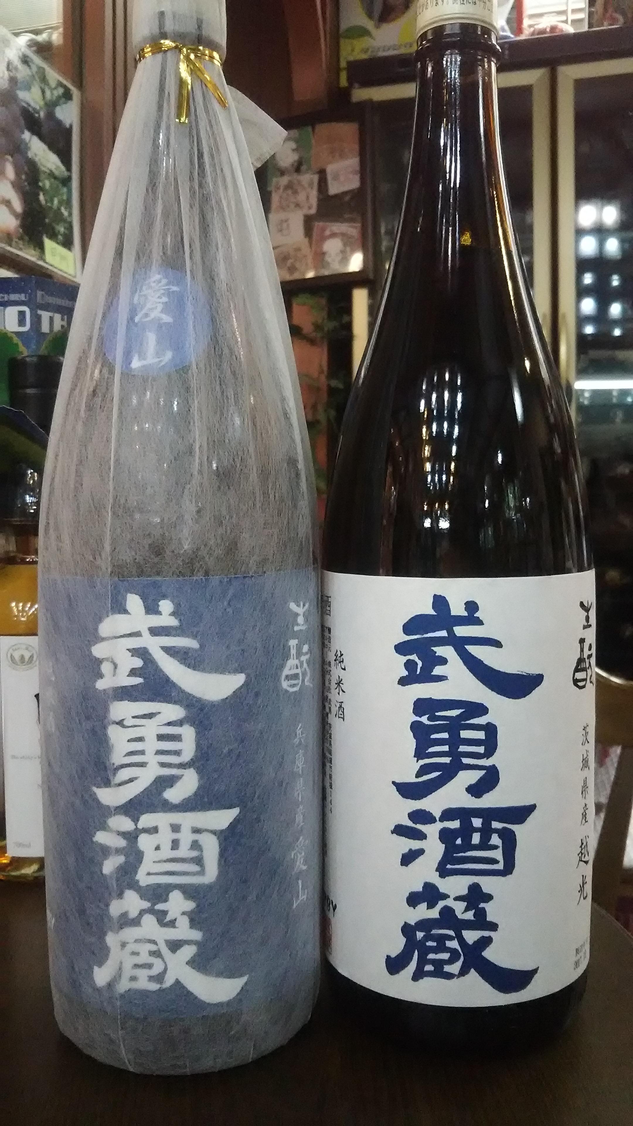 画像を等倍で表示します 画像