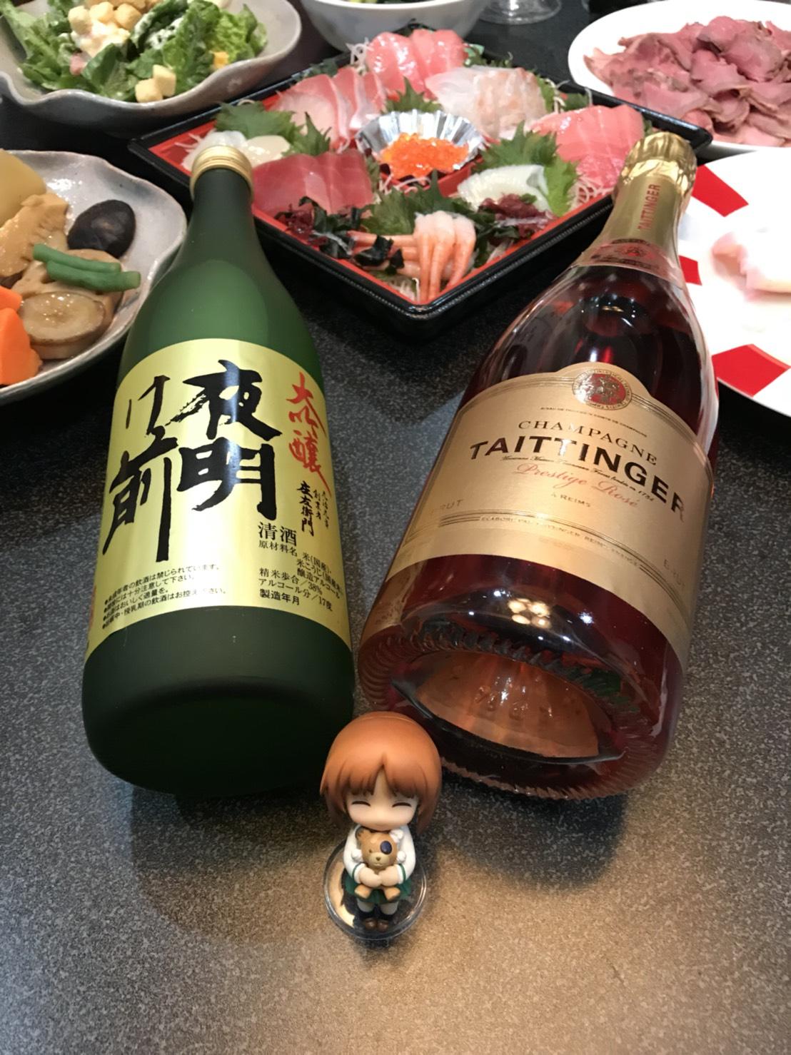 画像を等倍で表示します 画像