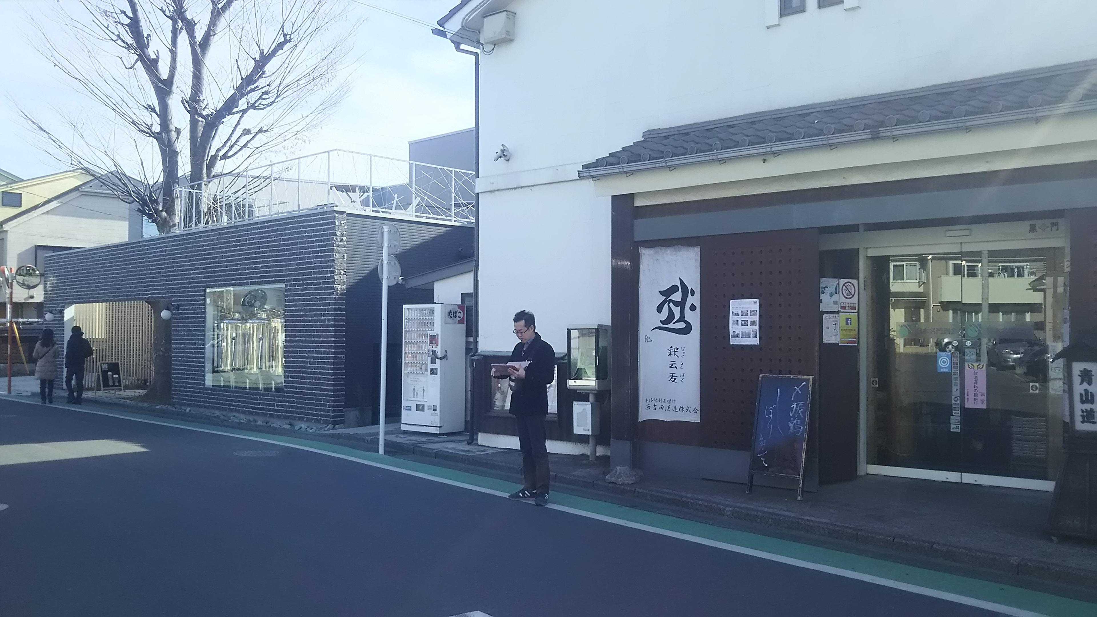 画像を等倍で表示します 画像