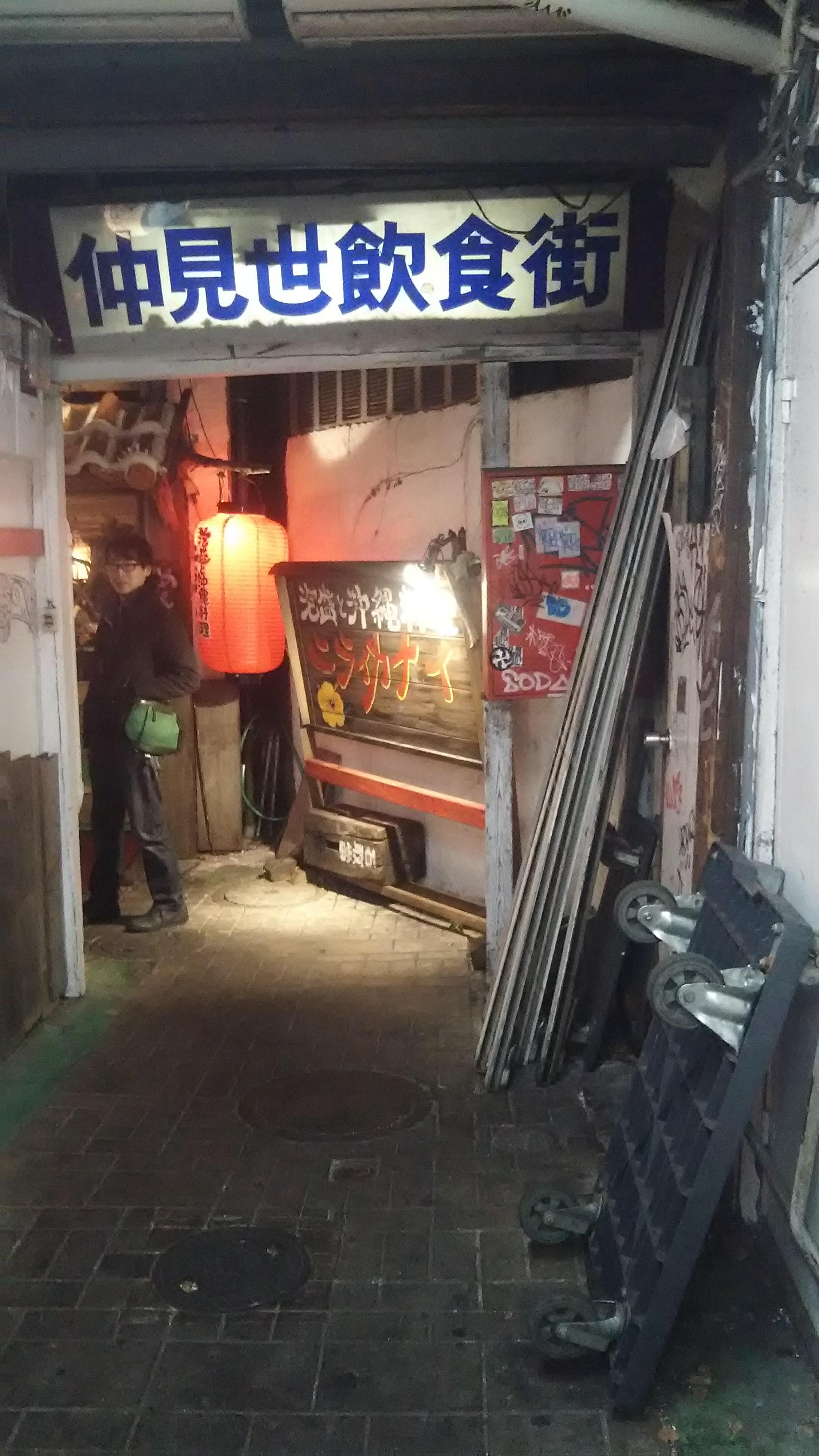 画像を等倍で表示します 画像