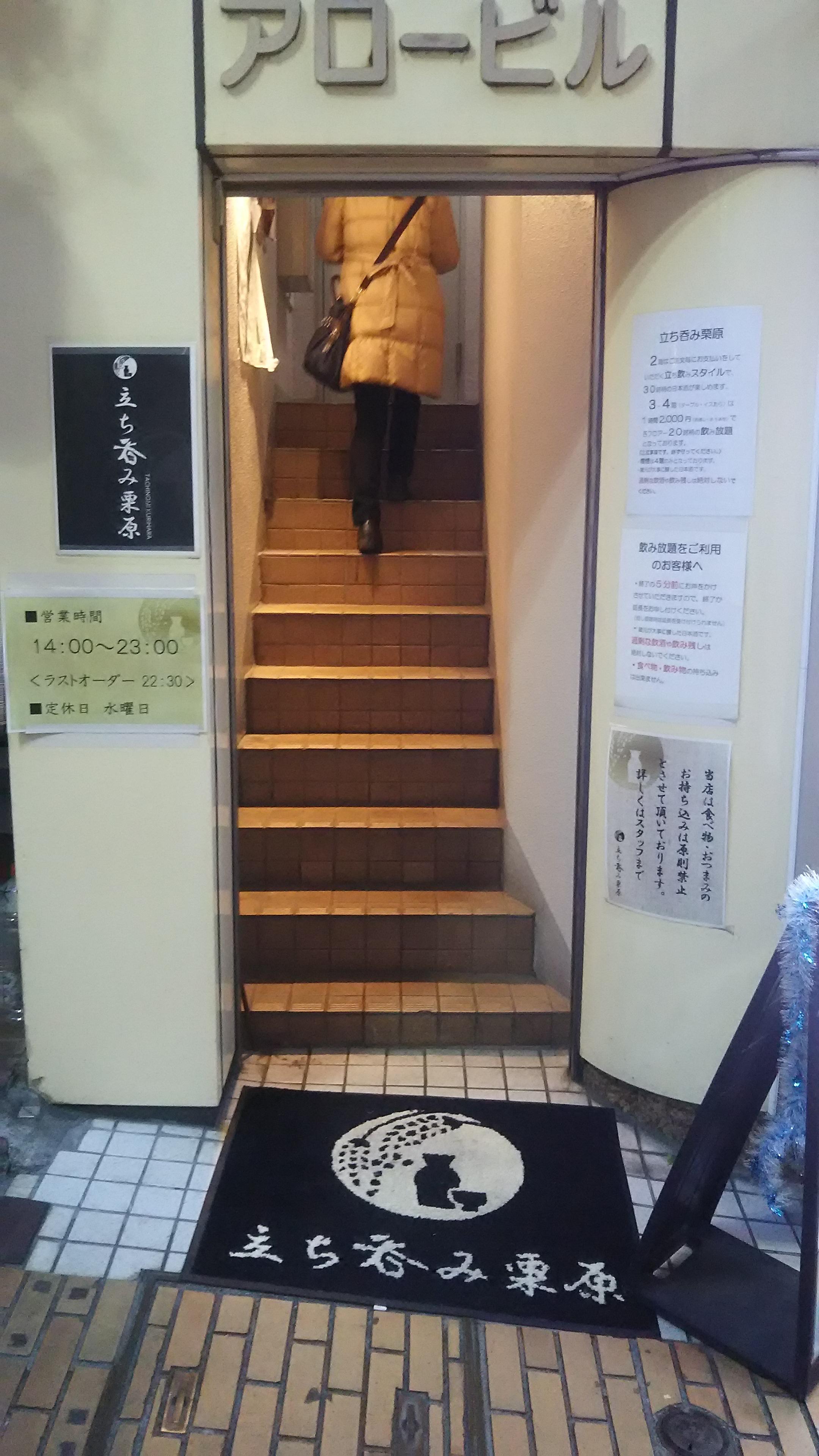 画像を等倍で表示します 画像