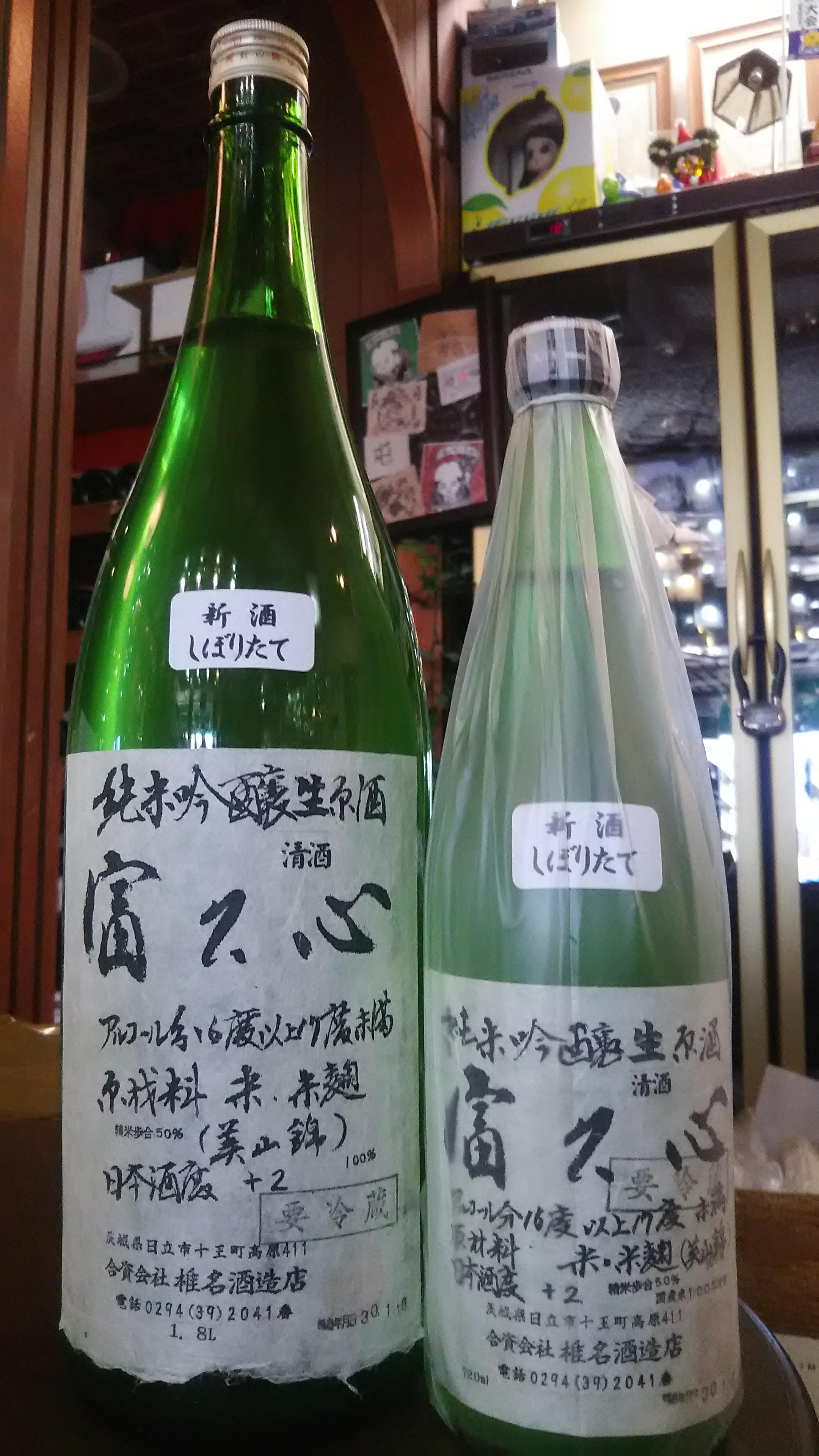 画像を等倍で表示します 画像