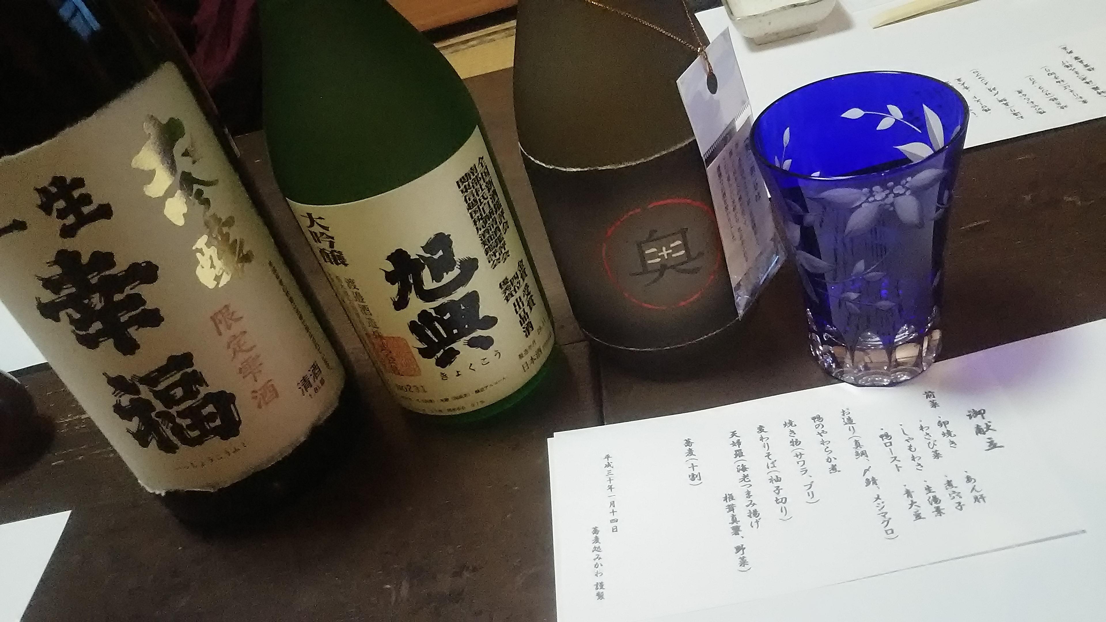 画像を等倍で表示します 画像