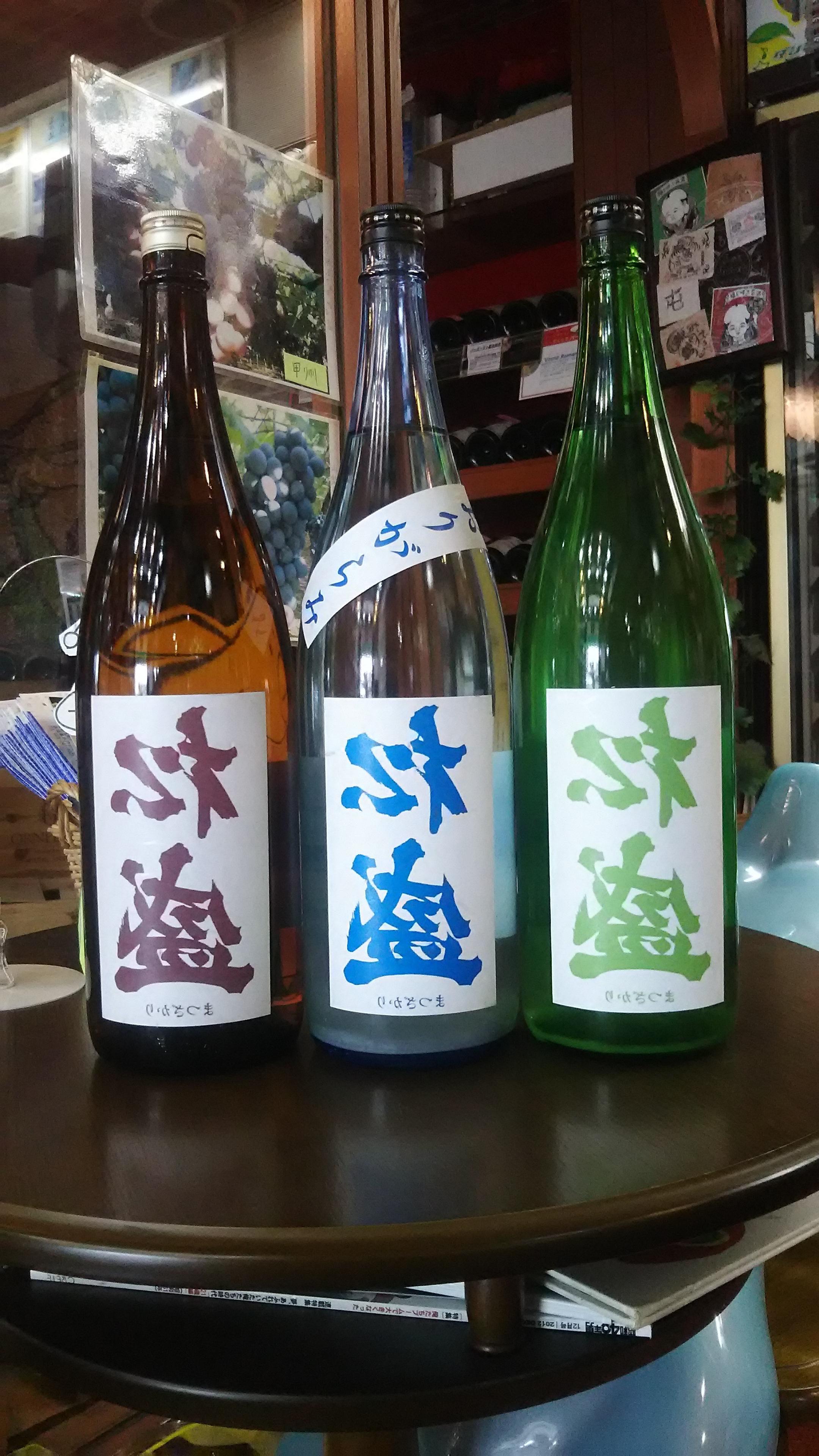 画像を等倍で表示します 画像