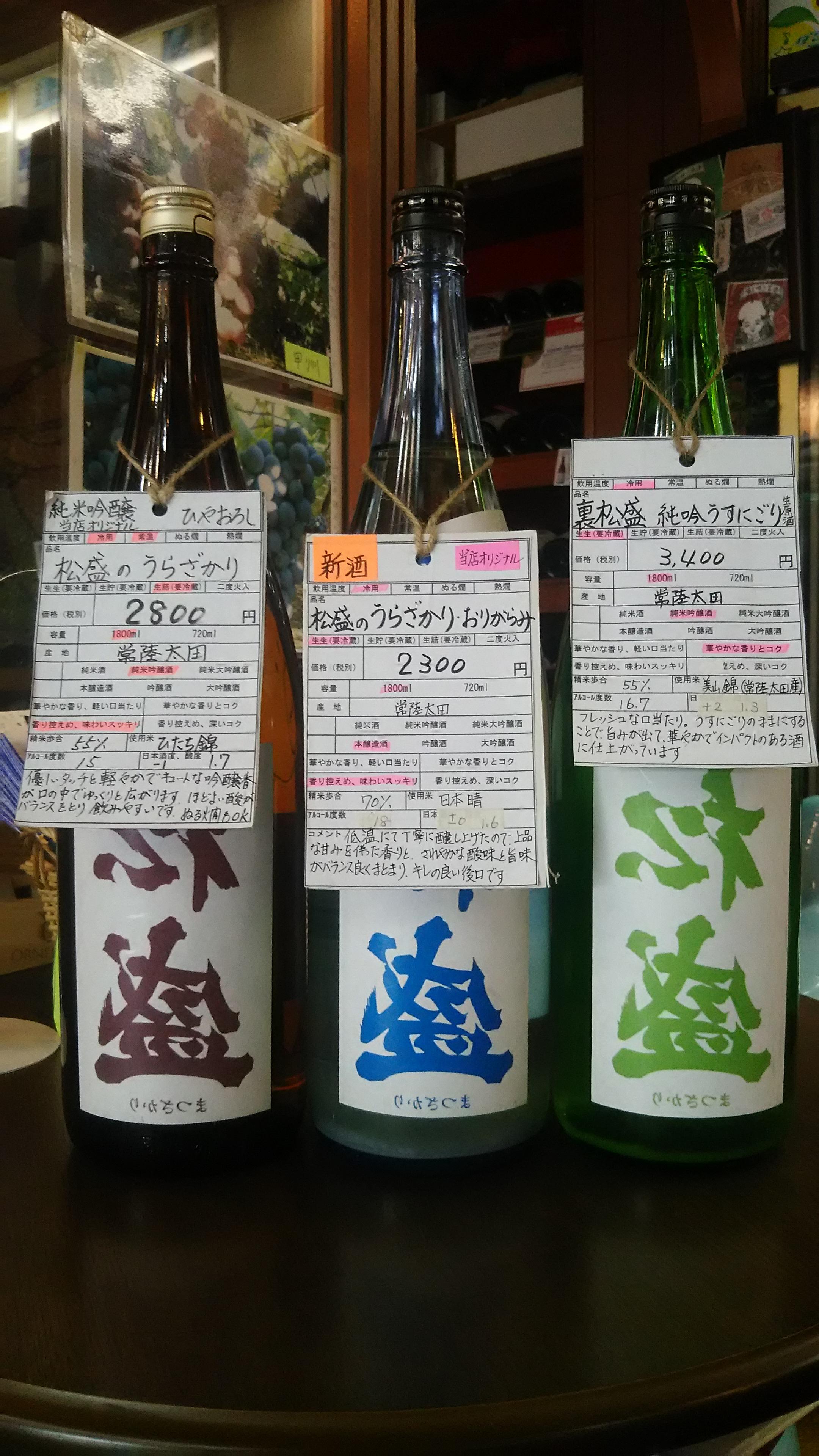 画像を等倍で表示します 画像