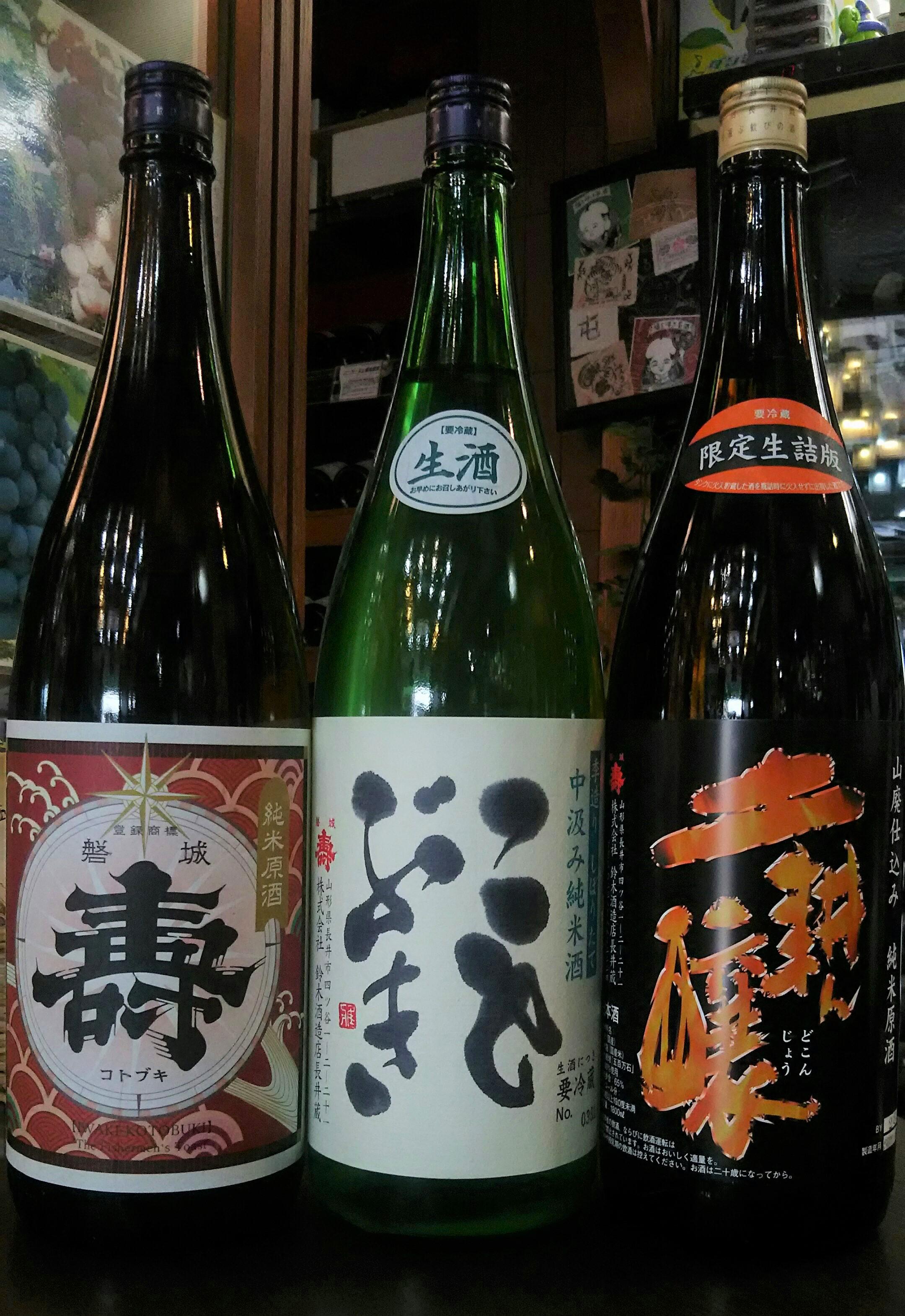 画像を等倍で表示します 画像