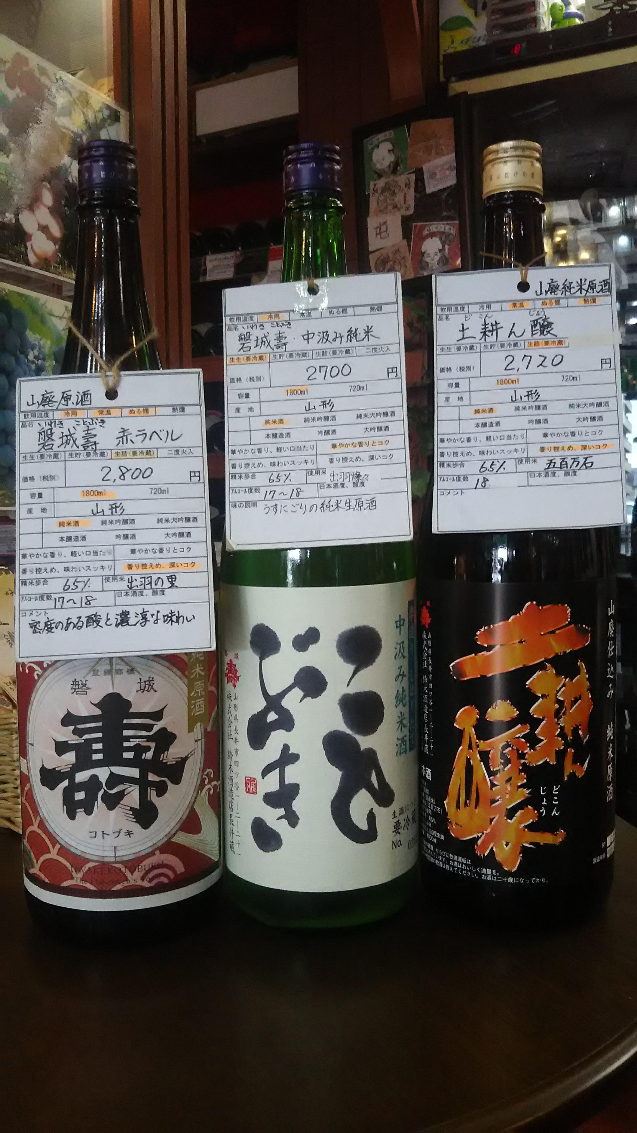 画像を等倍で表示します 画像