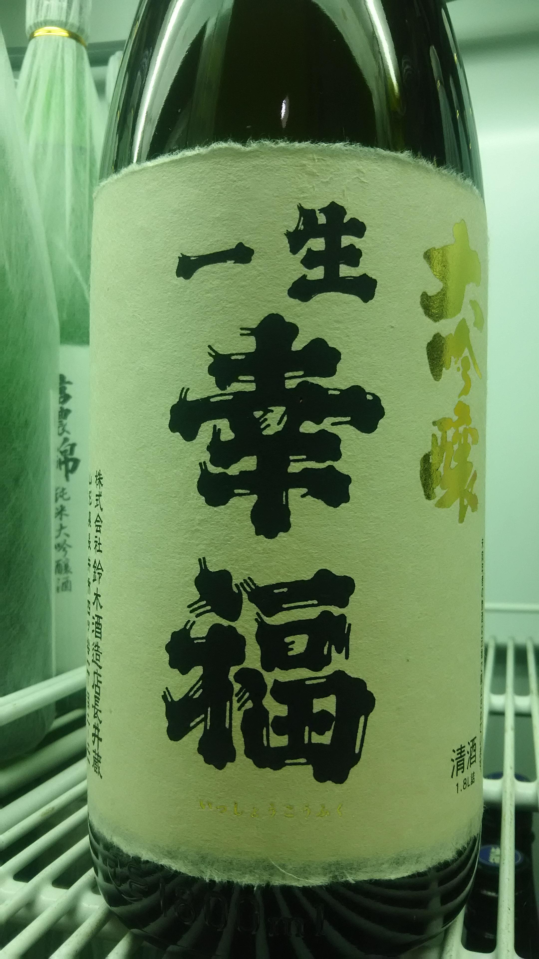 画像を等倍で表示します 画像