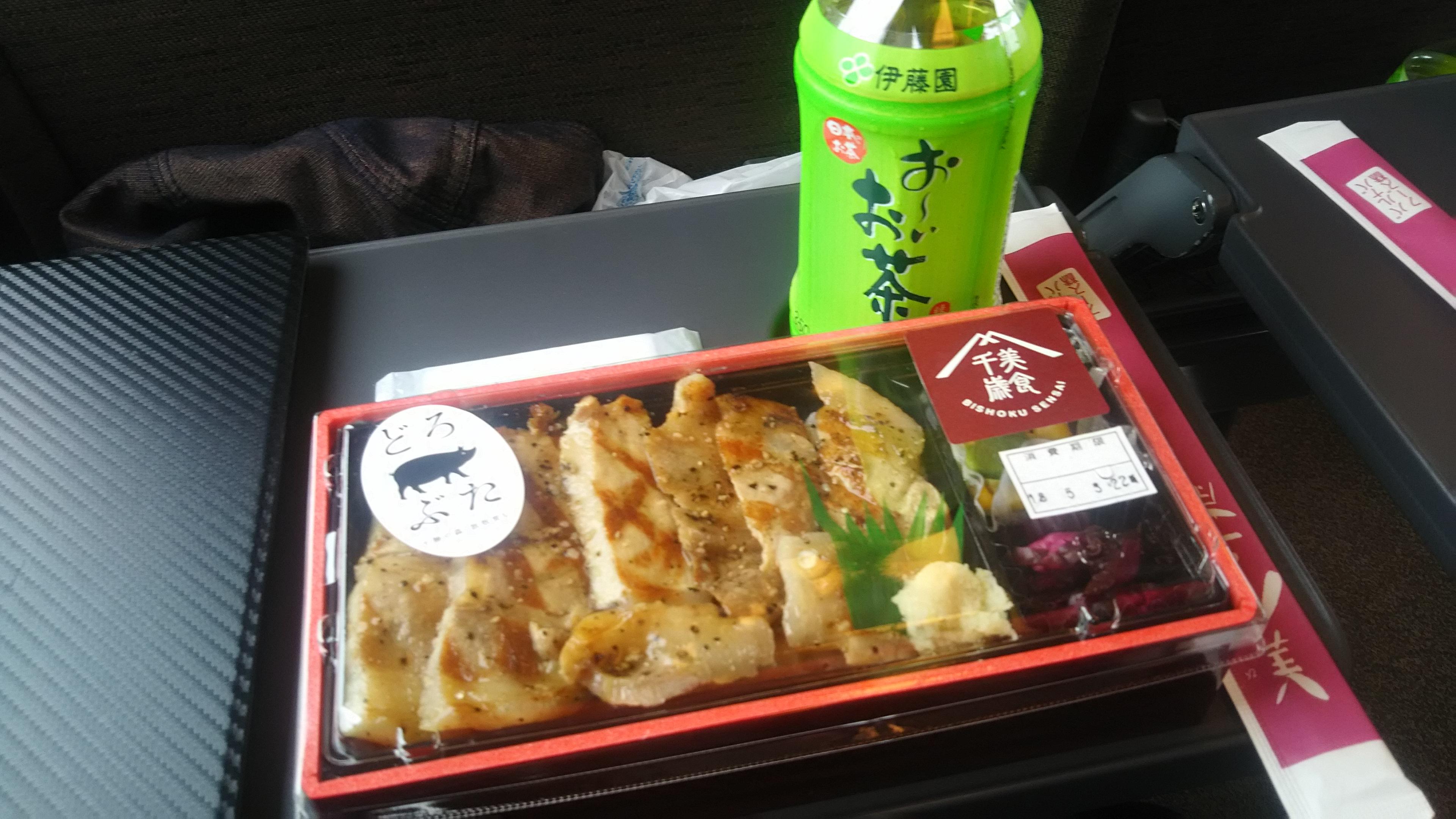 画像を等倍で表示します 画像