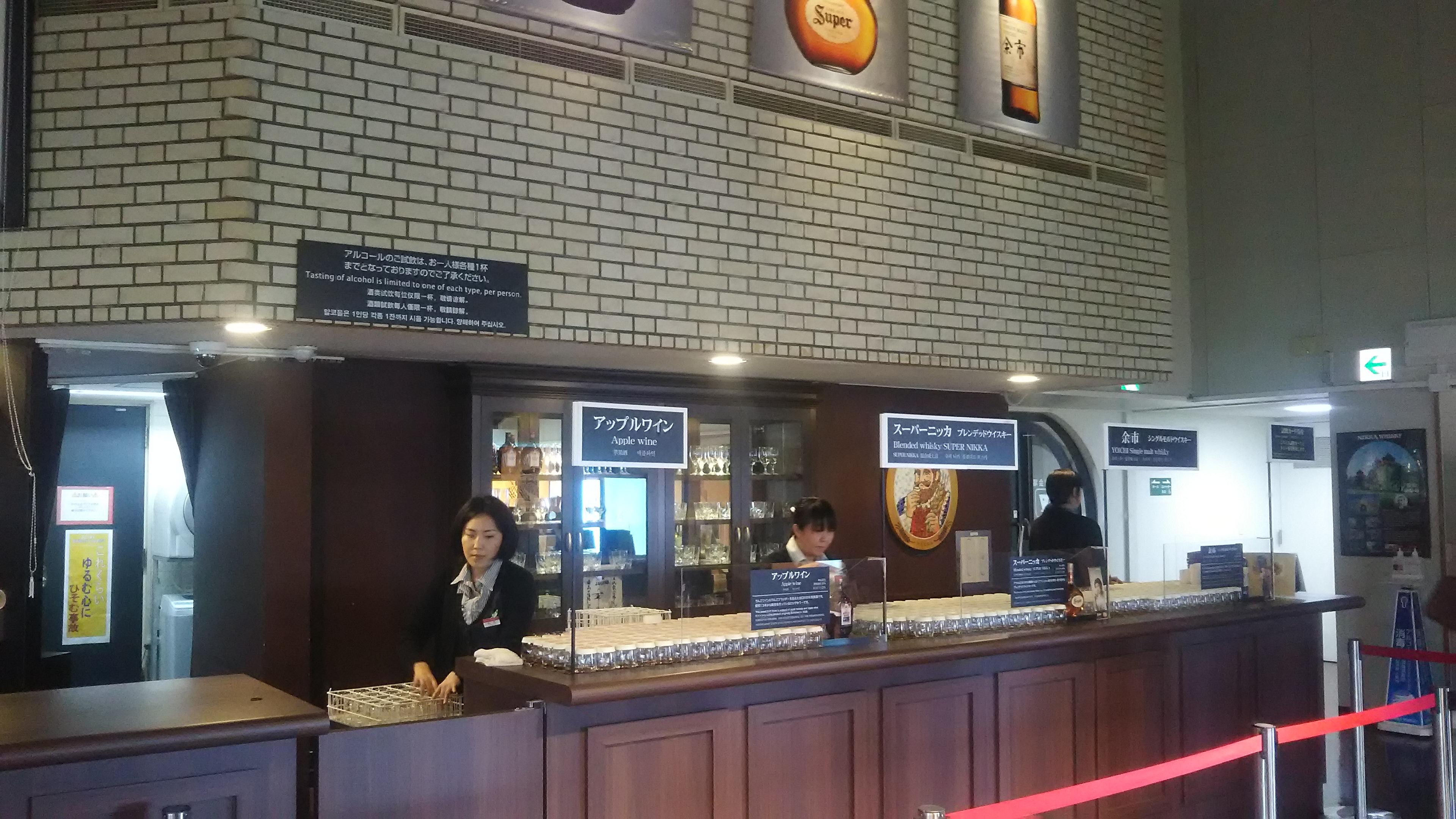 画像を等倍で表示します 画像