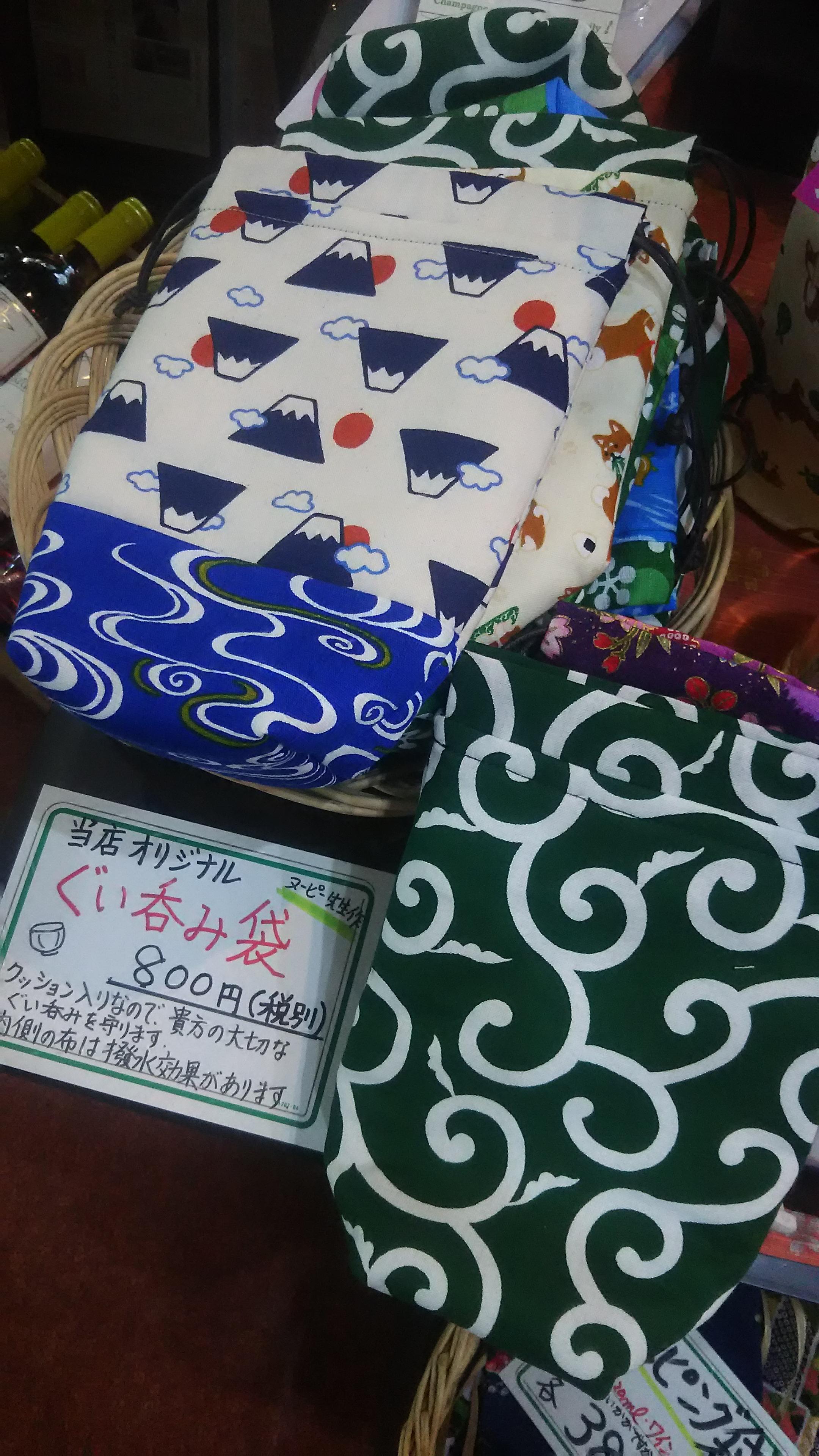 画像を等倍で表示します 画像