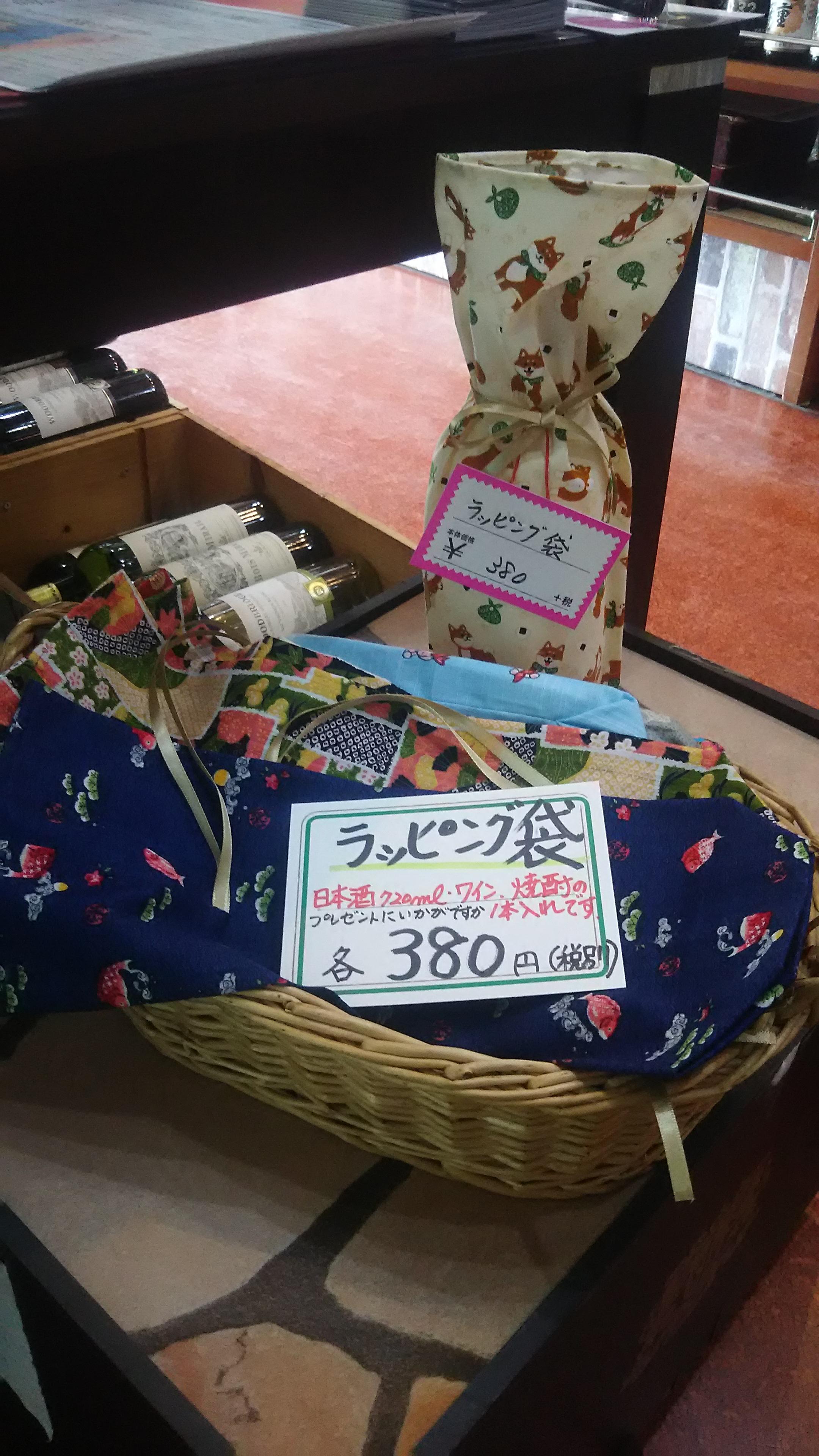 画像を等倍で表示します 画像