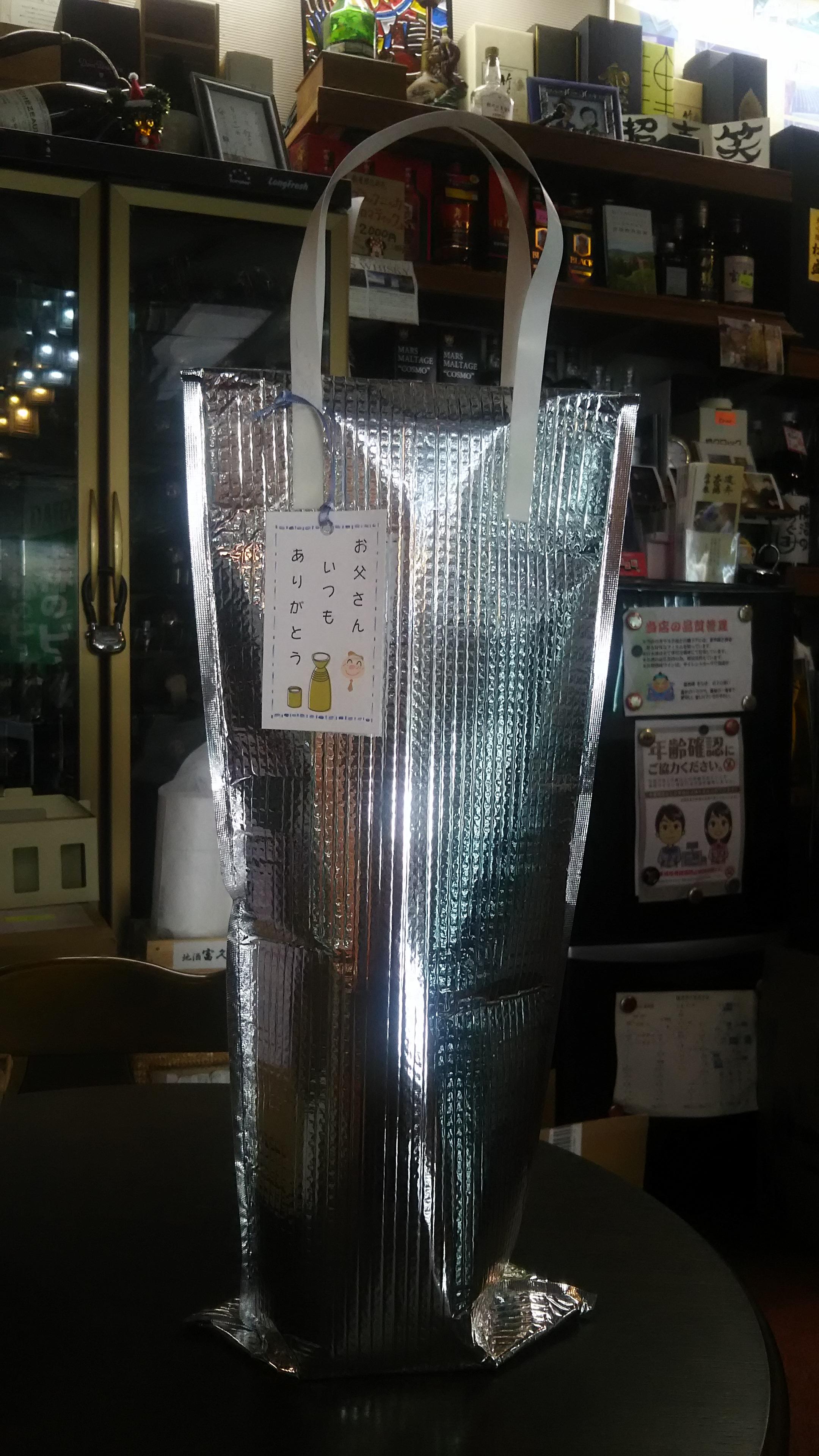 画像を等倍で表示します 画像