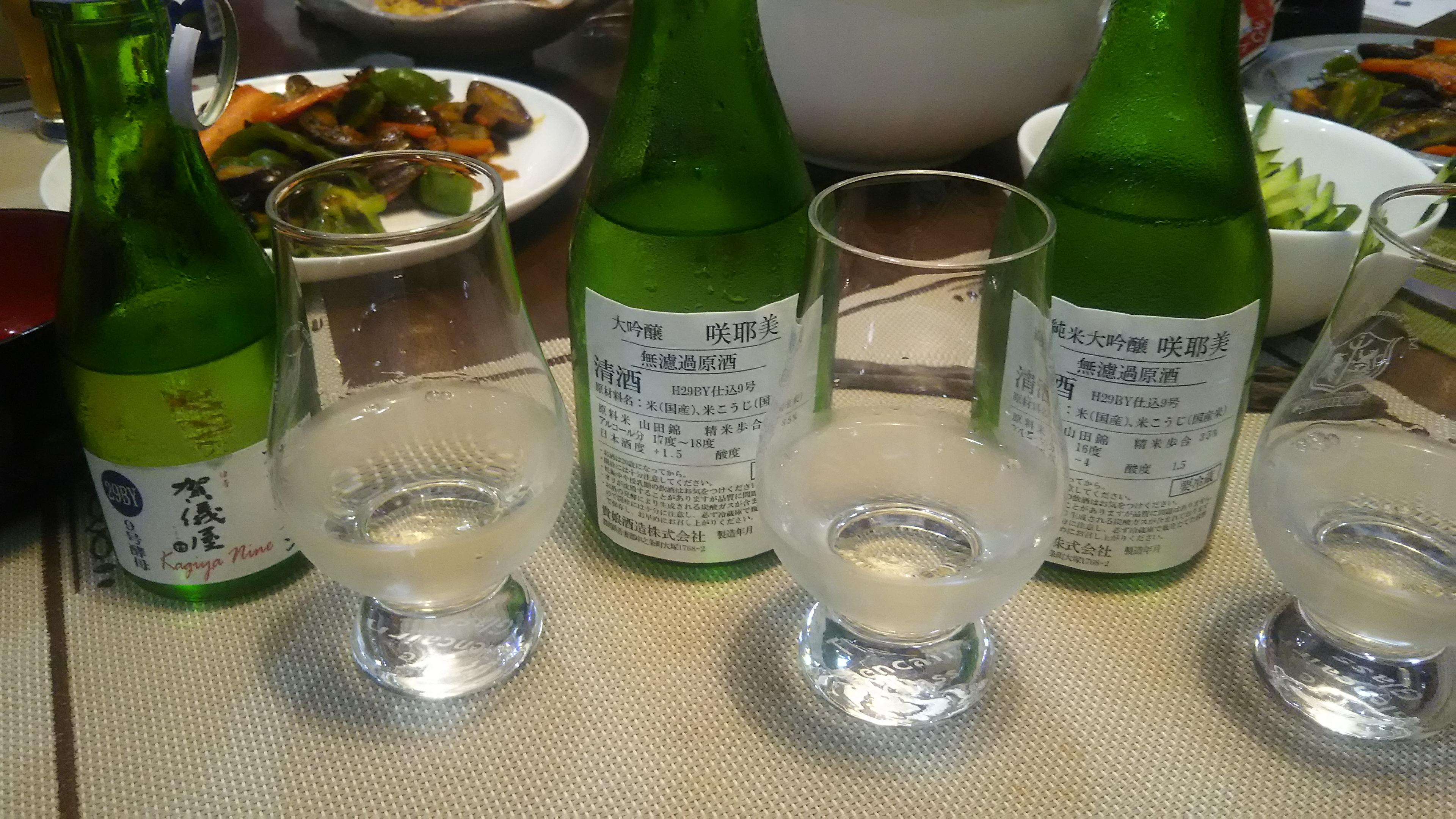 画像を等倍で表示します 画像