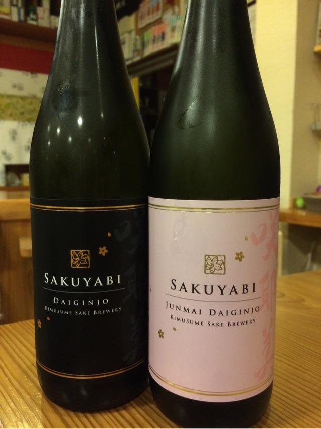 画像を等倍で表示します 画像