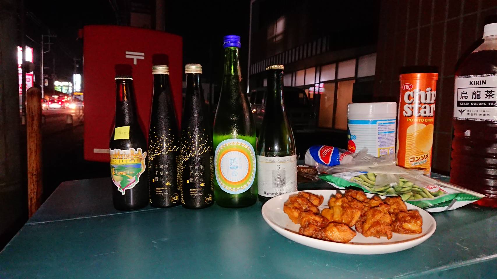 画像を等倍で表示します 画像