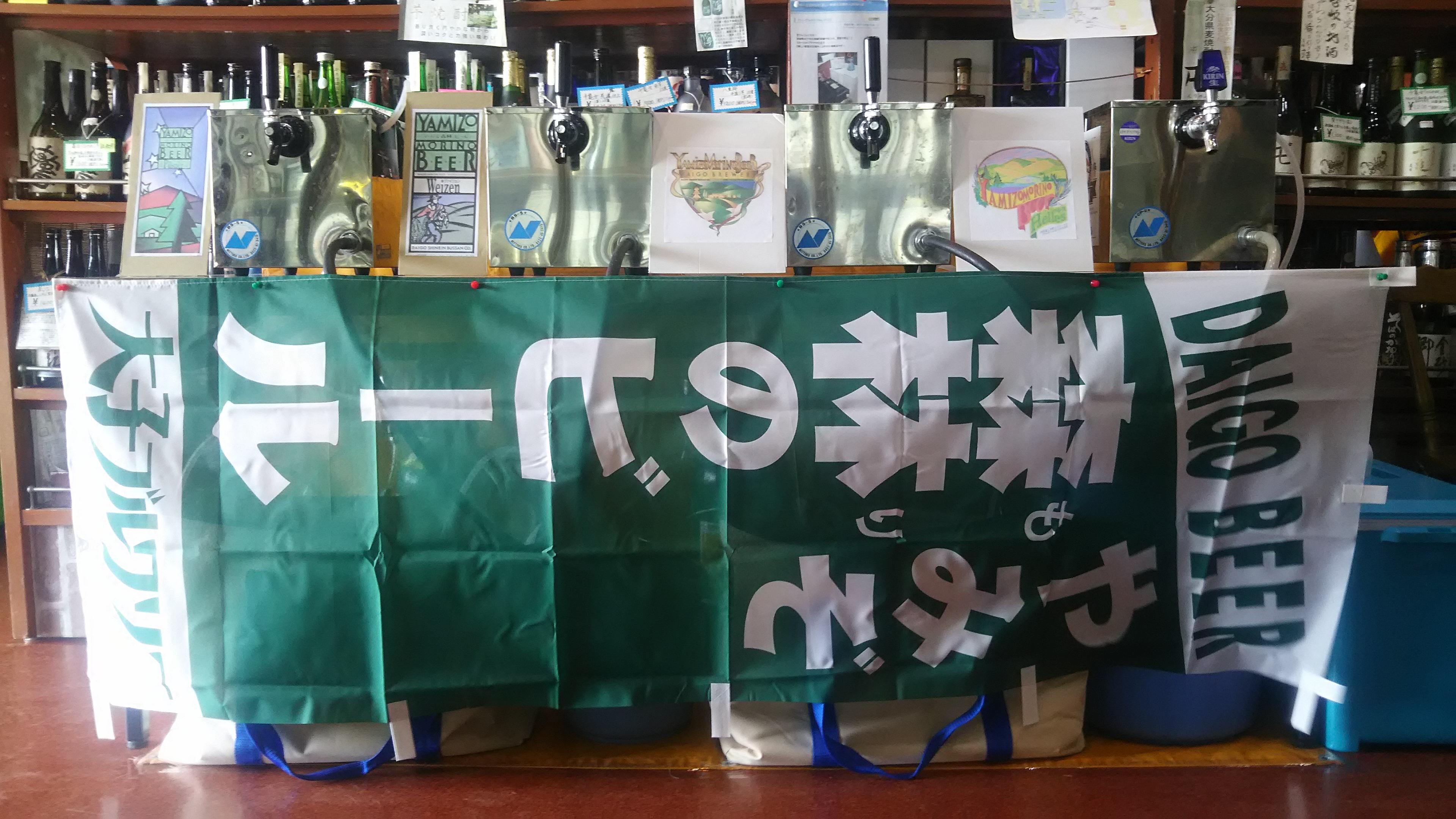 画像を等倍で表示します 画像